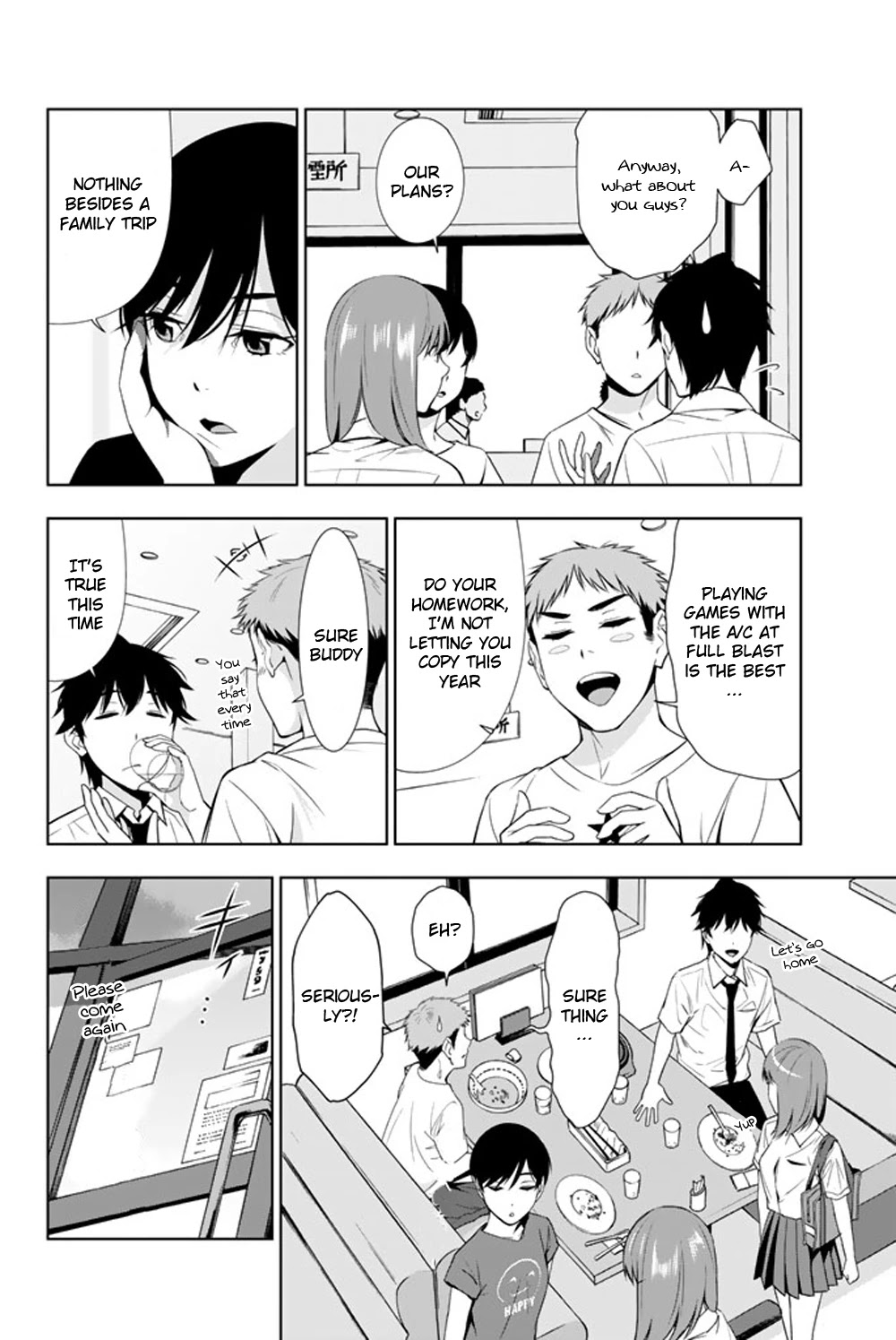 Kimi Ga Shinu Natsu Ni - Chapter 24: Displeased Okiura-San