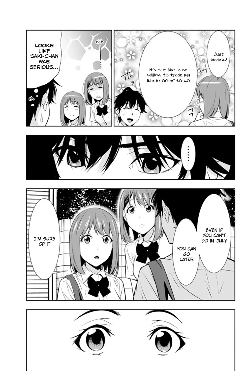 Kimi Ga Shinu Natsu Ni - Chapter 24: Displeased Okiura-San