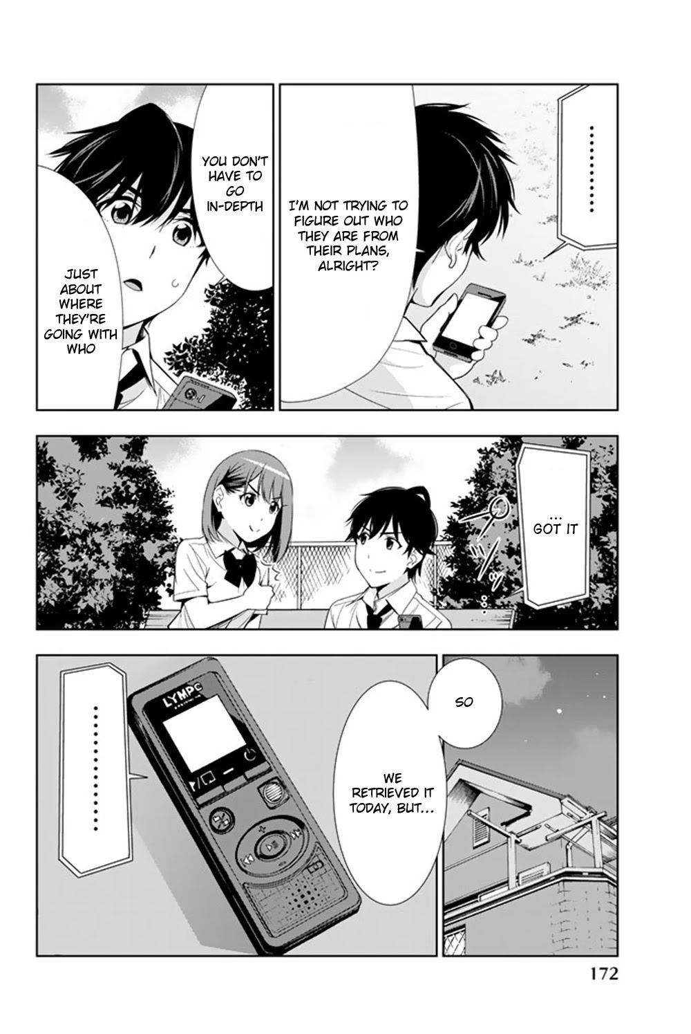 Kimi Ga Shinu Natsu Ni - Chapter 24: Displeased Okiura-San