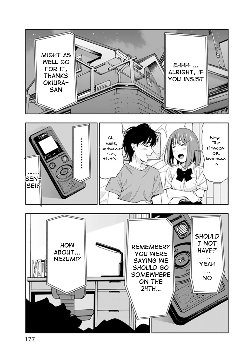 Kimi Ga Shinu Natsu Ni - Chapter 24: Displeased Okiura-San