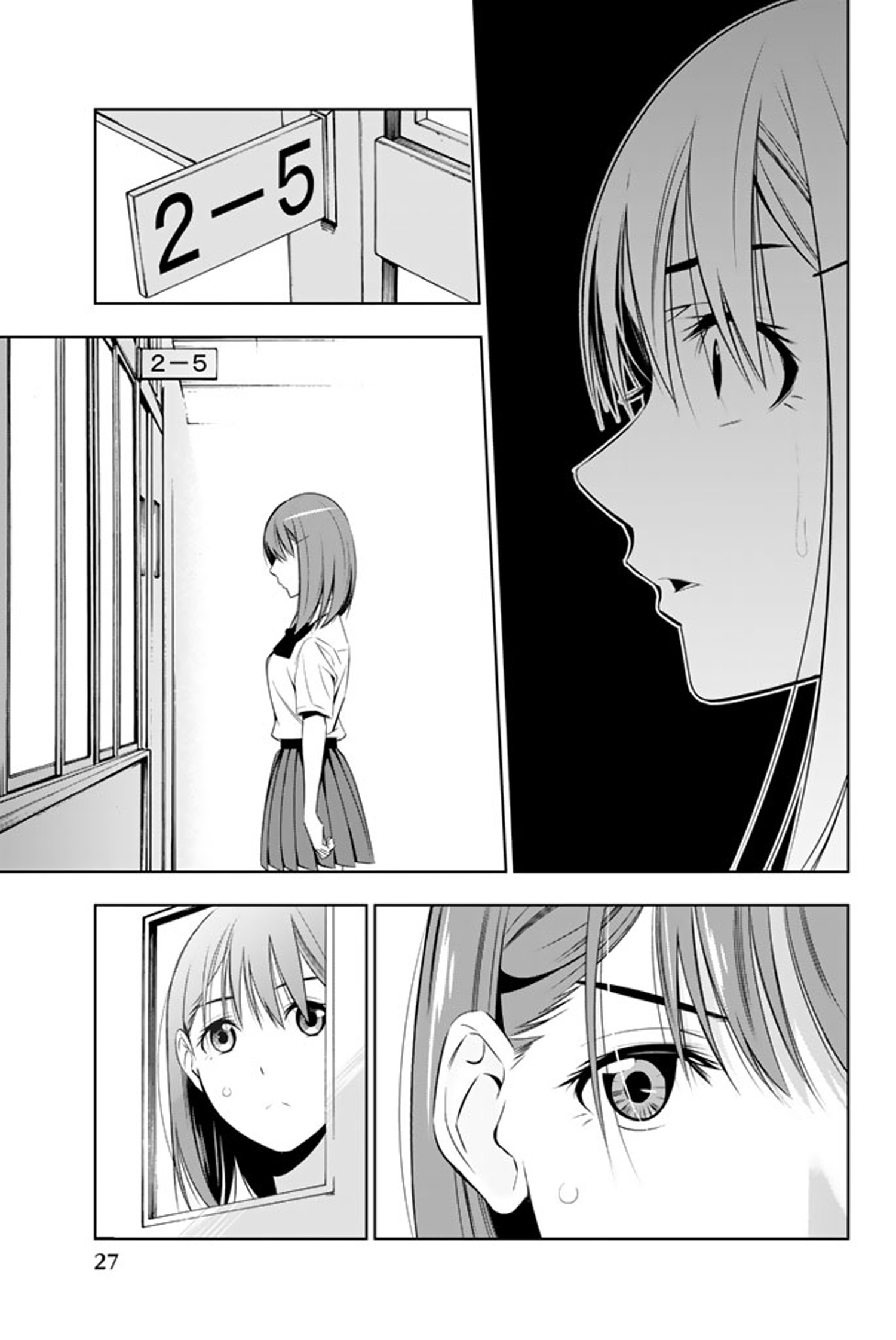 Kimi Ga Shinu Natsu Ni - Vol.3 Chapter 10: Ever Since That Day