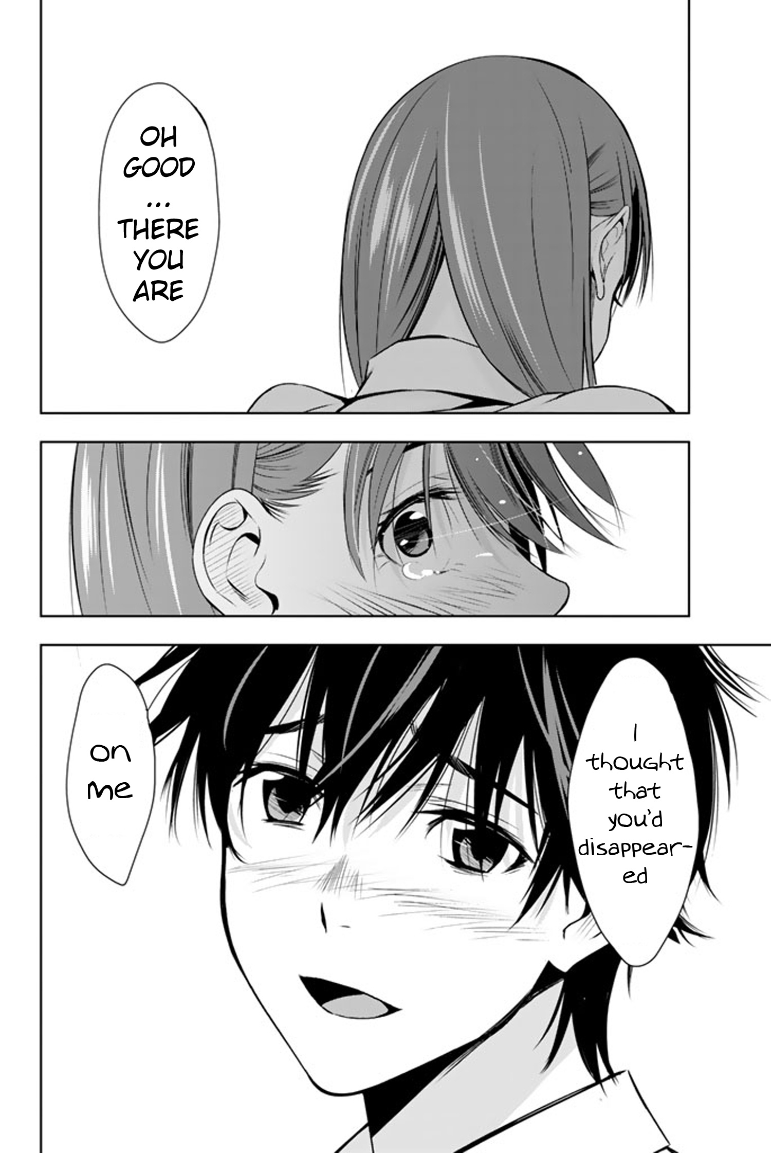 Kimi Ga Shinu Natsu Ni - Vol.3 Chapter 10: Ever Since That Day