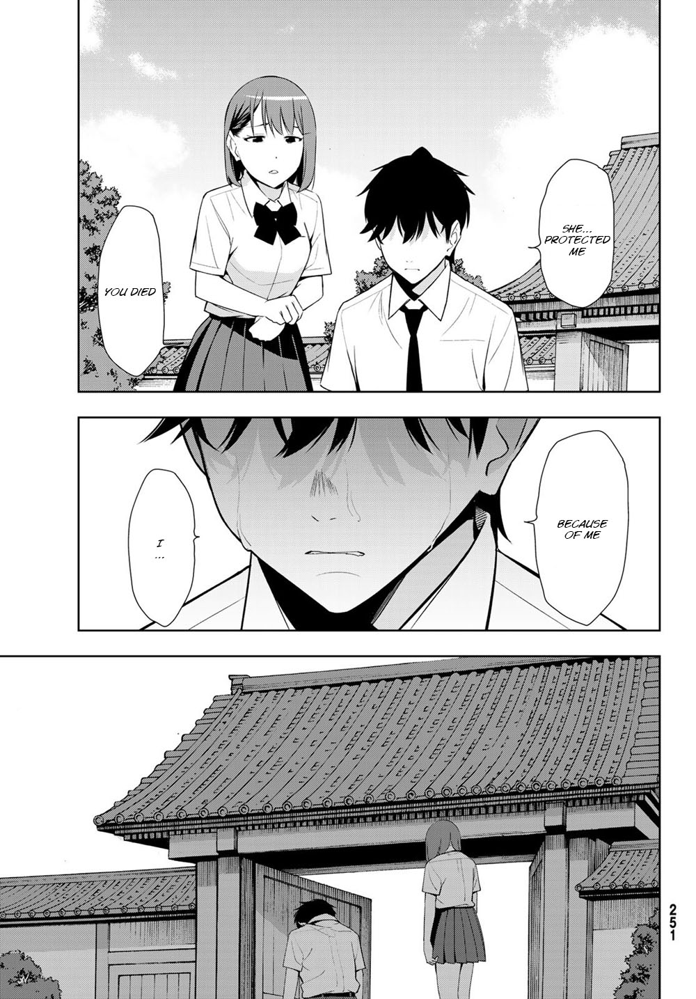 Kimi Ga Shinu Natsu Ni - Chapter 30: In The Summer When You Die