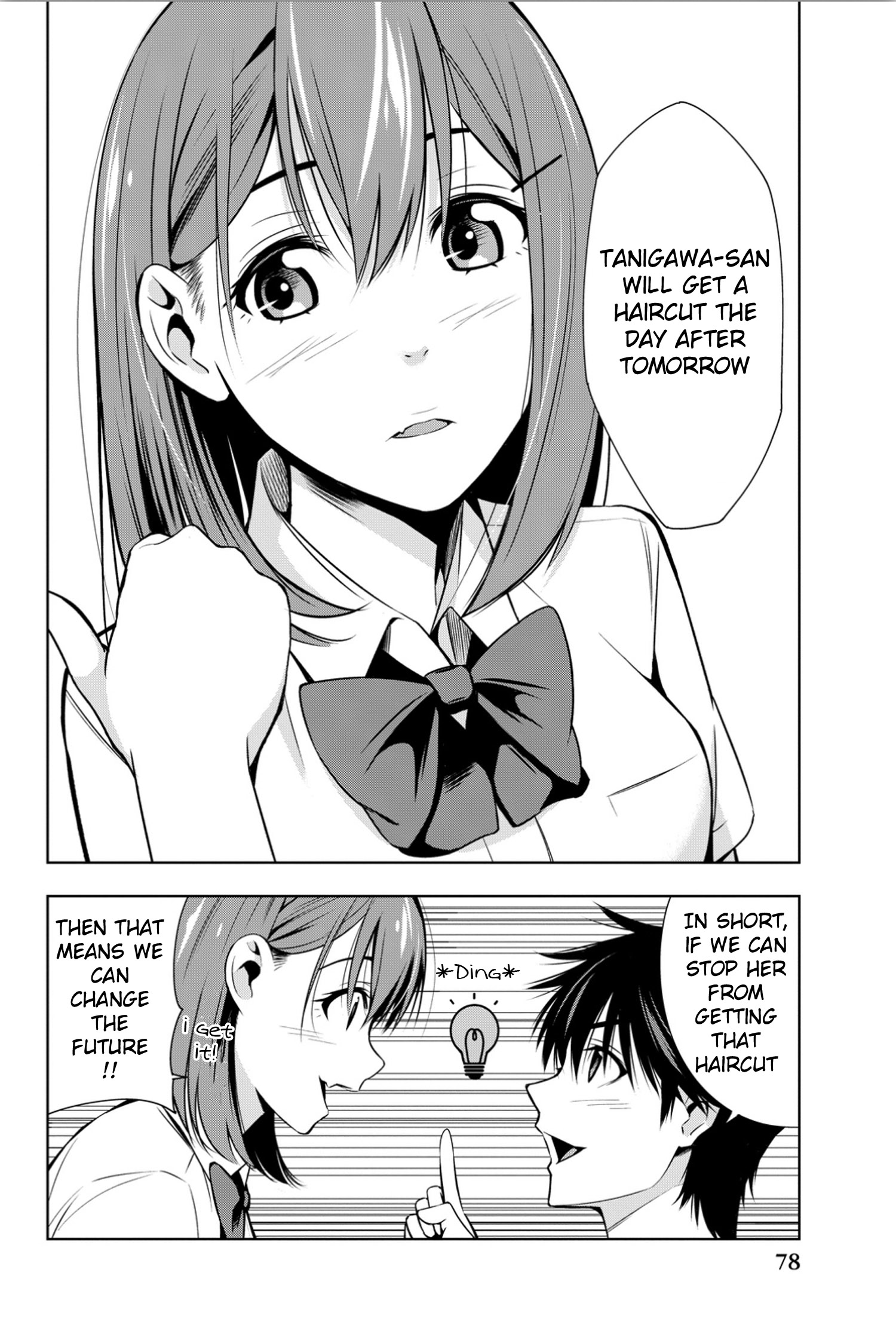 Kimi Ga Shinu Natsu Ni - Vol.2 Chapter 7: Short Or Long