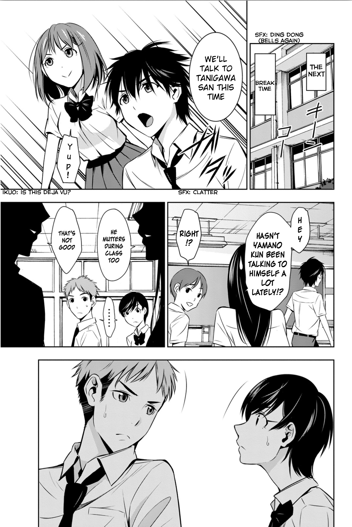 Kimi Ga Shinu Natsu Ni - Vol.2 Chapter 7: Short Or Long