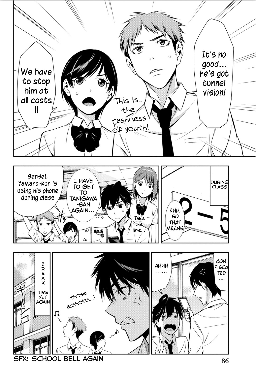 Kimi Ga Shinu Natsu Ni - Vol.2 Chapter 7: Short Or Long