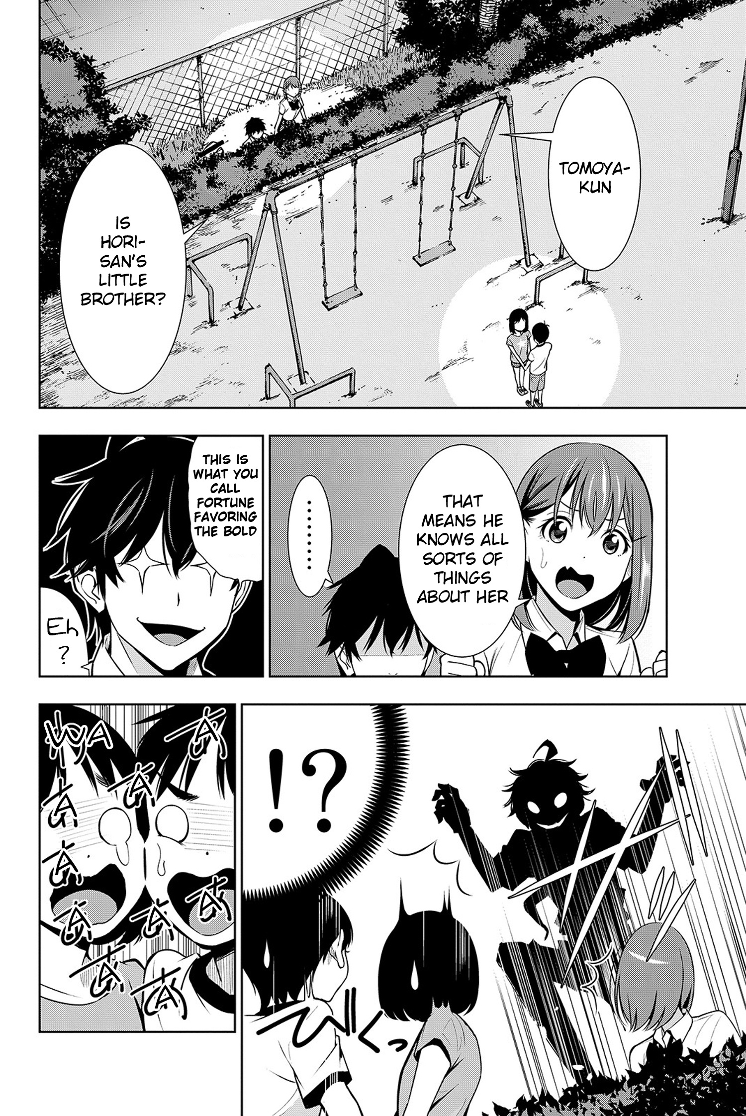 Kimi Ga Shinu Natsu Ni - Vol.4 Chapter 16: Tomoya-Kun's Older Sister