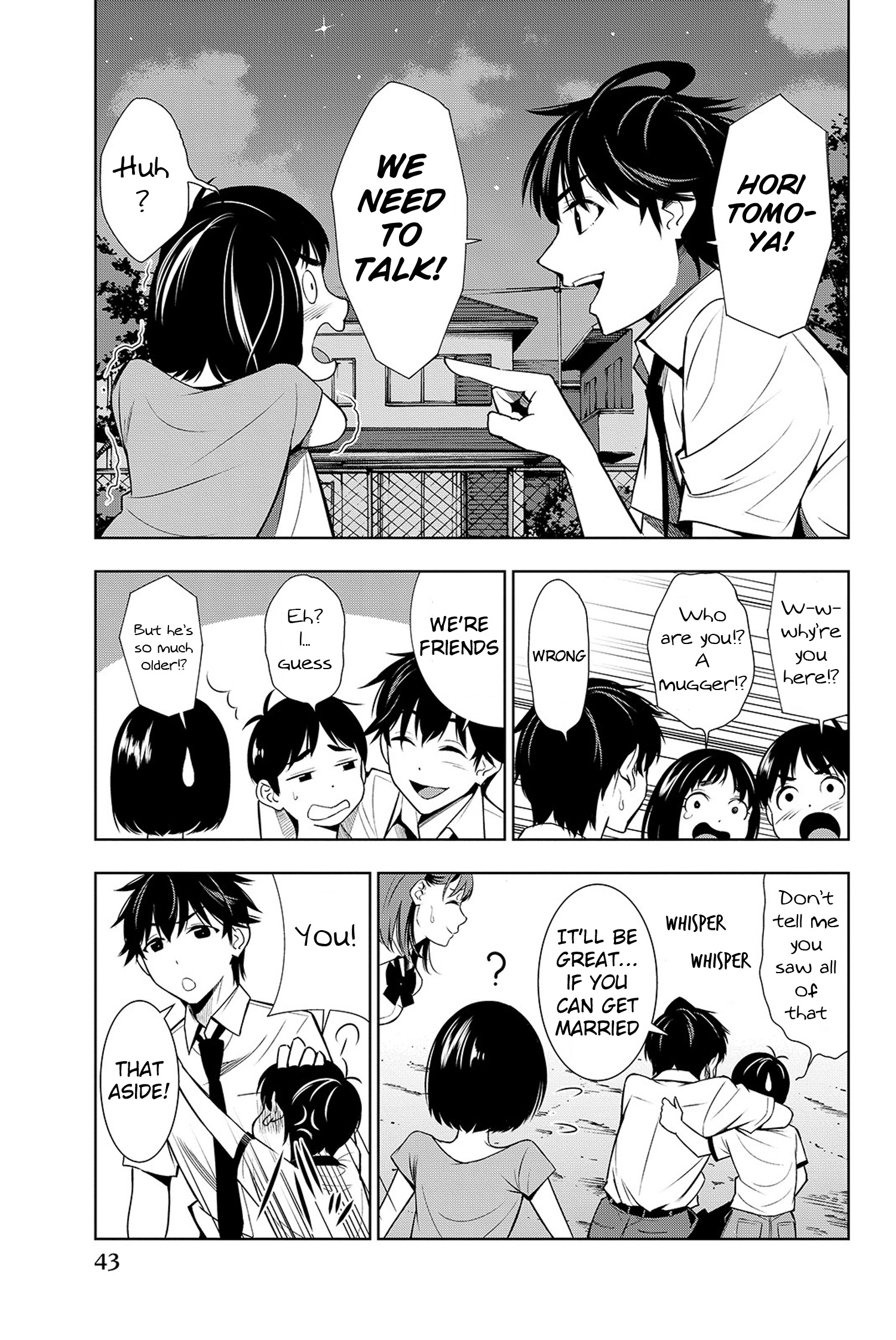 Kimi Ga Shinu Natsu Ni - Vol.4 Chapter 16: Tomoya-Kun's Older Sister