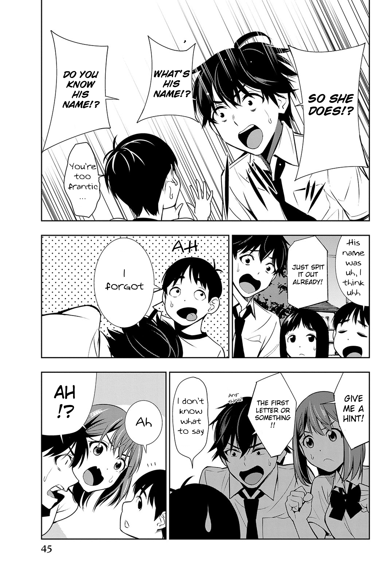 Kimi Ga Shinu Natsu Ni - Vol.4 Chapter 16: Tomoya-Kun's Older Sister