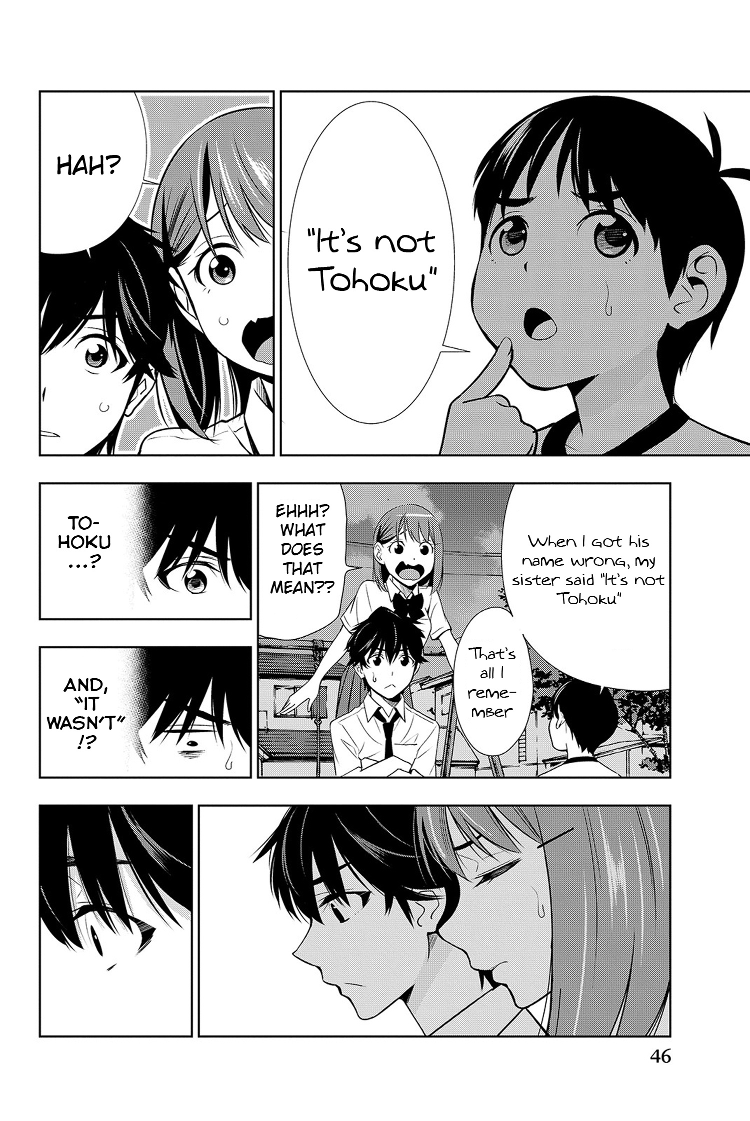 Kimi Ga Shinu Natsu Ni - Vol.4 Chapter 16: Tomoya-Kun's Older Sister