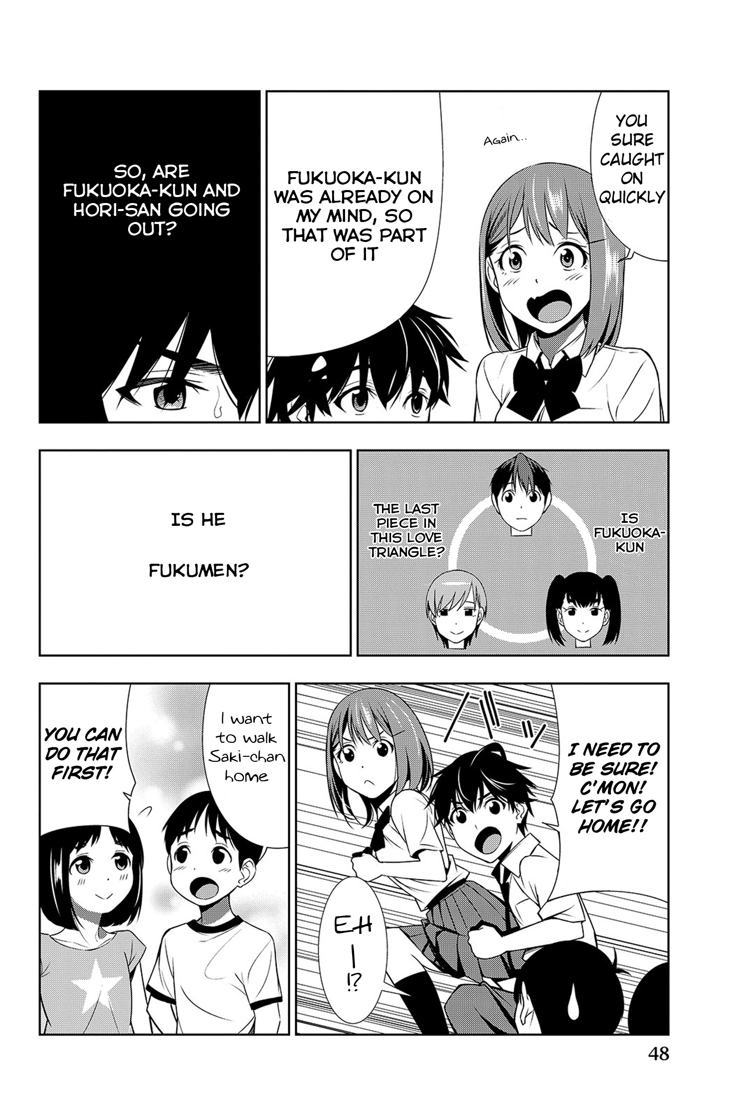 Kimi Ga Shinu Natsu Ni - Vol.4 Chapter 16: Tomoya-Kun's Older Sister