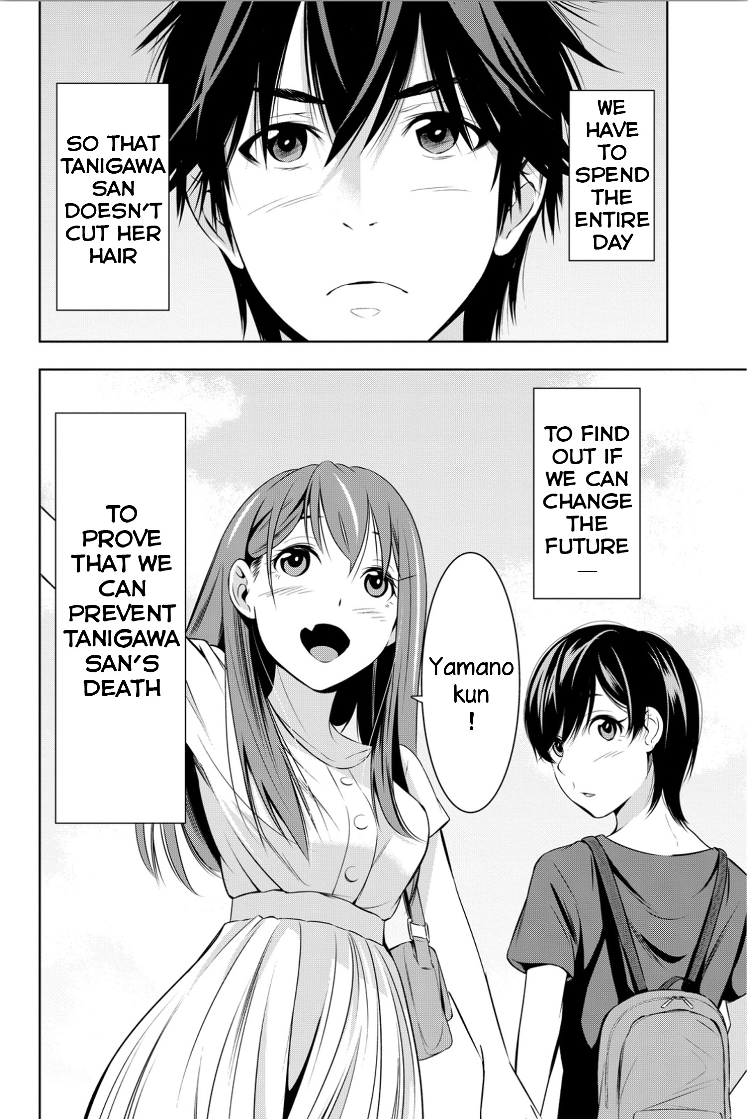 Kimi Ga Shinu Natsu Ni - Vol.2 Chapter 8: After School Etude