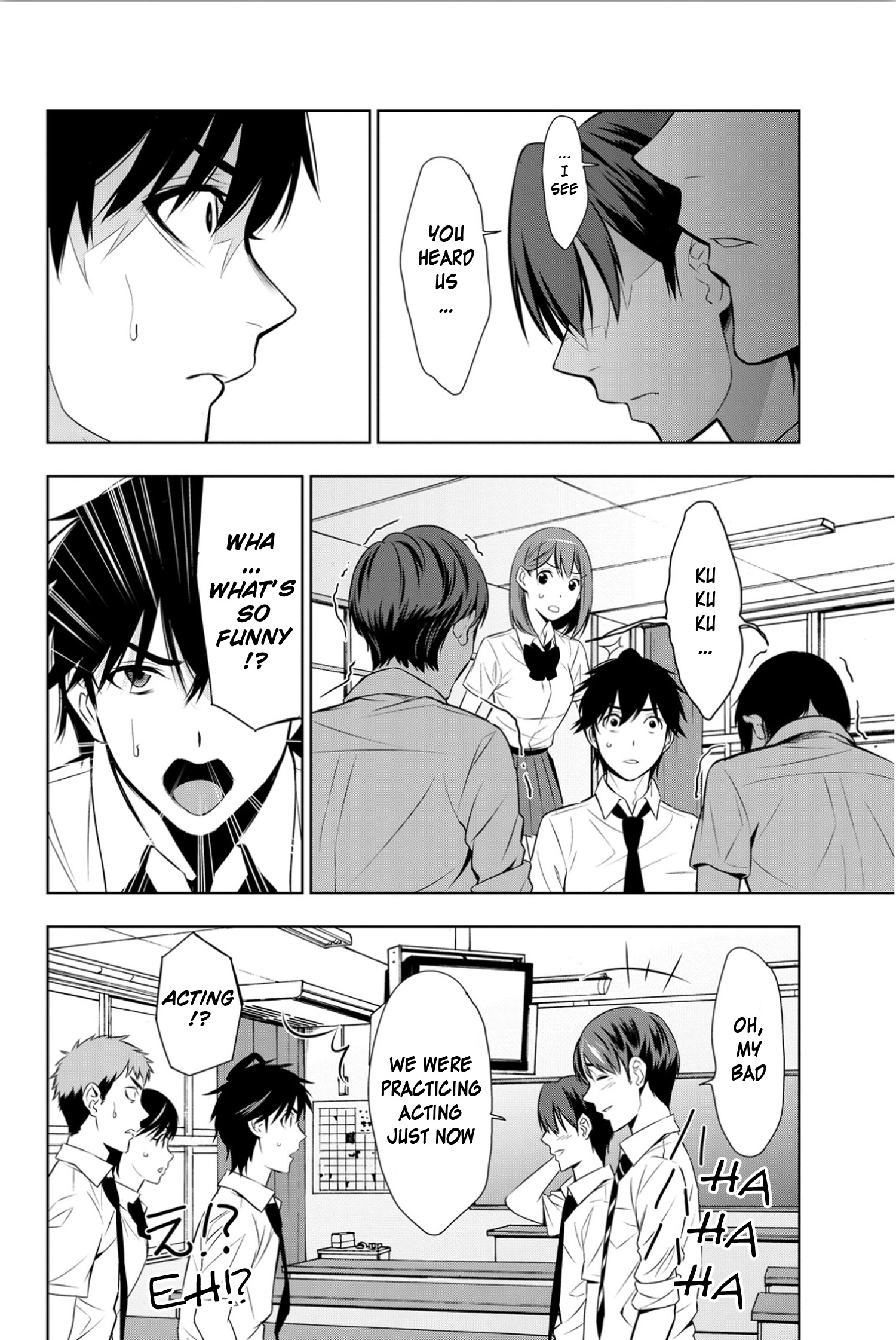 Kimi Ga Shinu Natsu Ni - Vol.2 Chapter 8: After School Etude