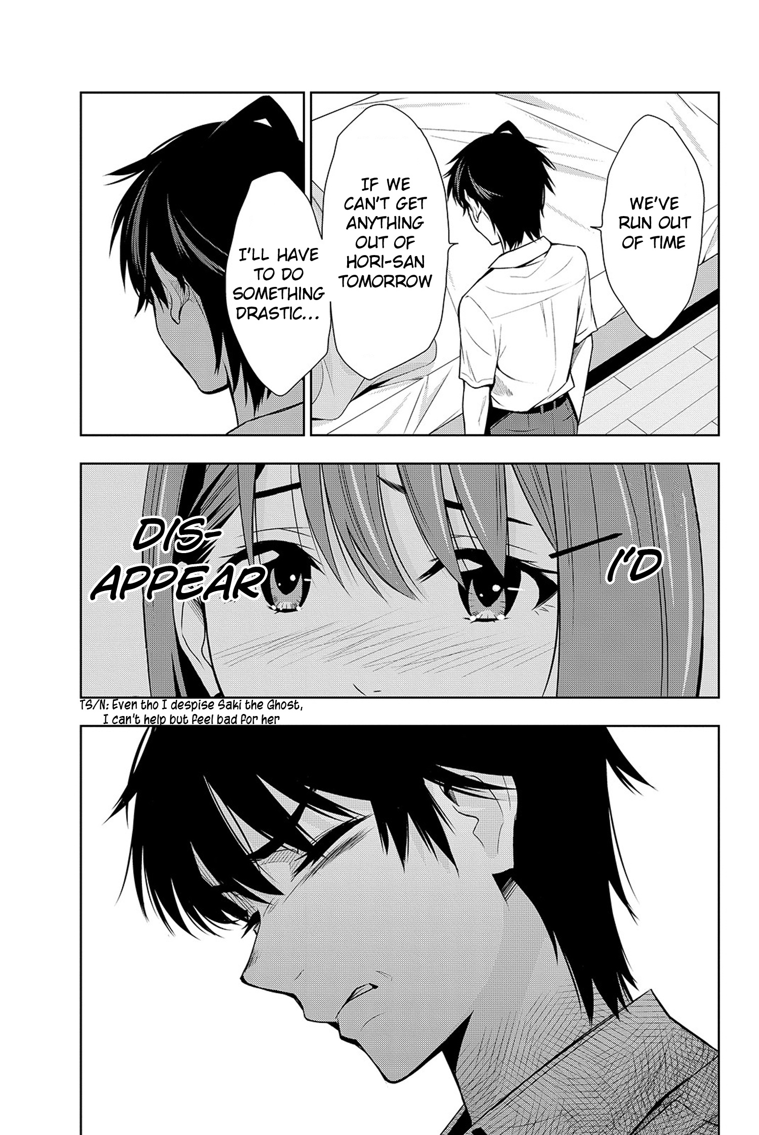 Kimi Ga Shinu Natsu Ni - Vol.4 Chapter 15: The Ghost In The Forest