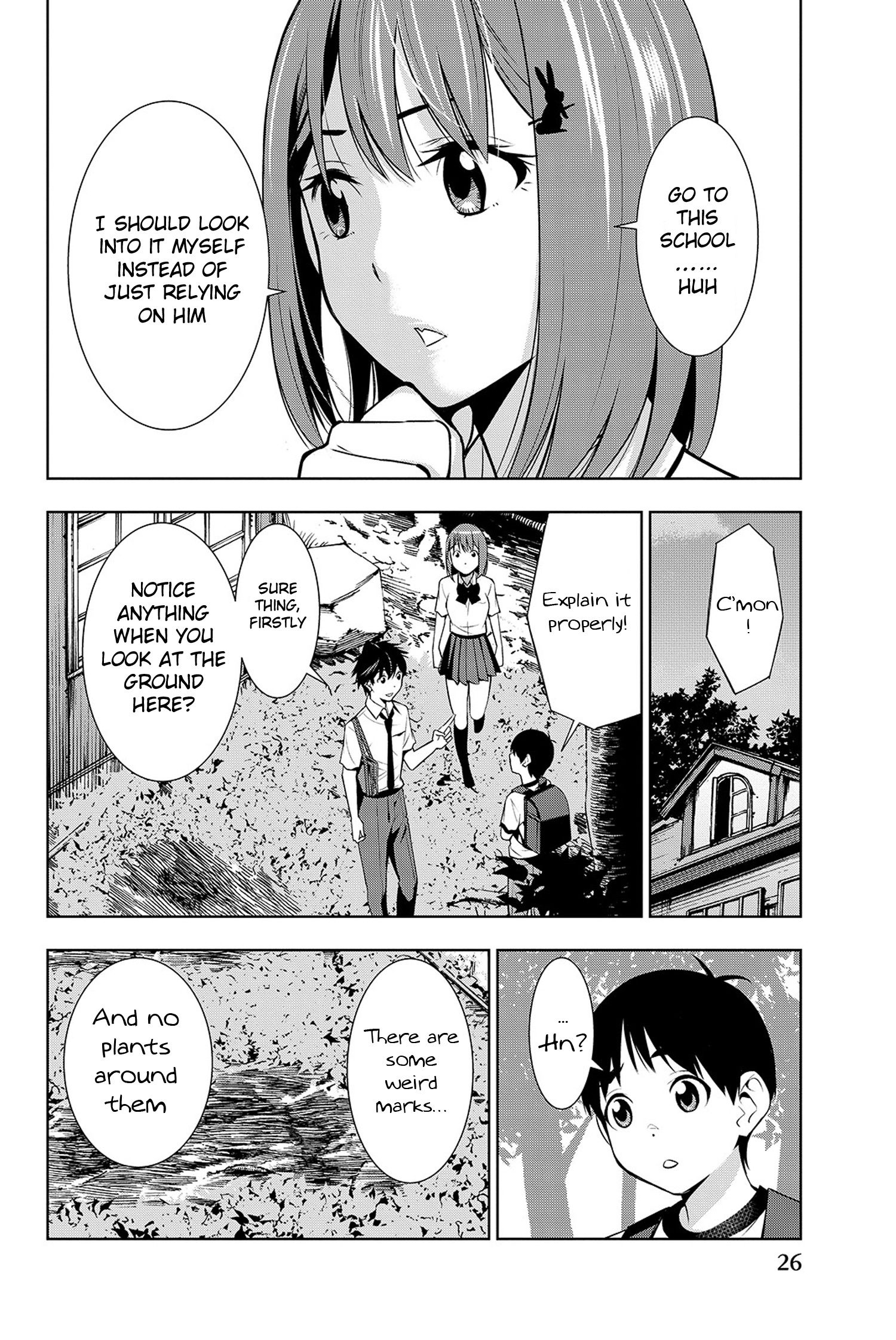 Kimi Ga Shinu Natsu Ni - Vol.4 Chapter 15: The Ghost In The Forest