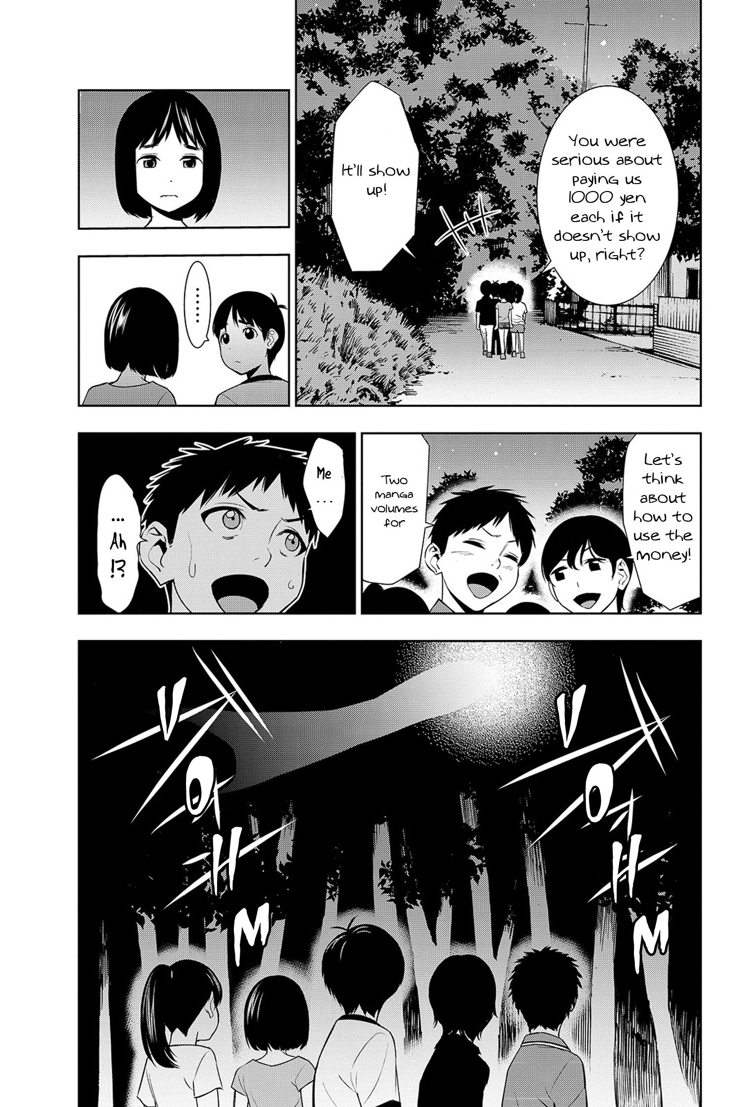 Kimi Ga Shinu Natsu Ni - Vol.4 Chapter 15: The Ghost In The Forest