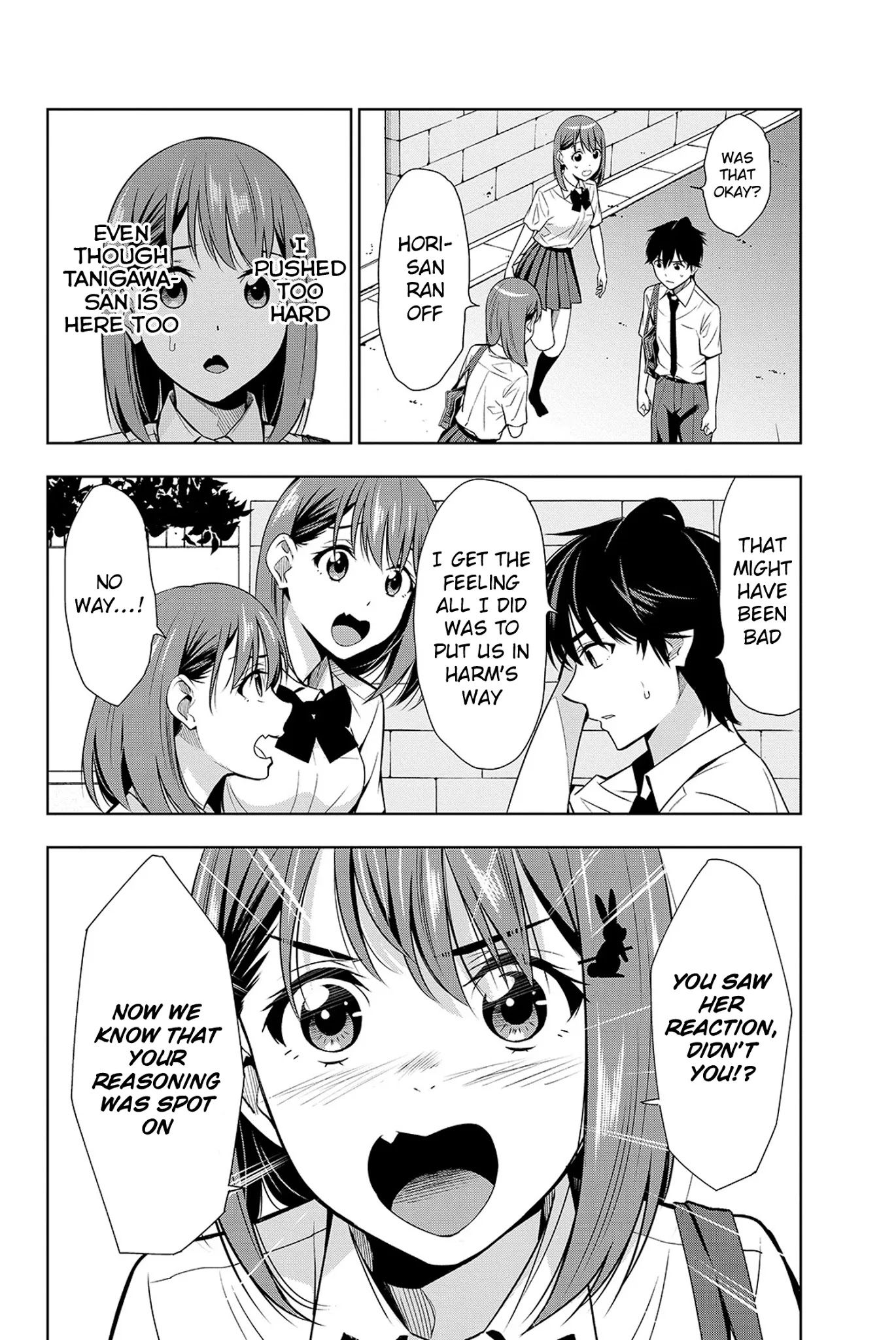 Kimi Ga Shinu Natsu Ni - Chapter 18: Summer Break And Sasakura's Preference