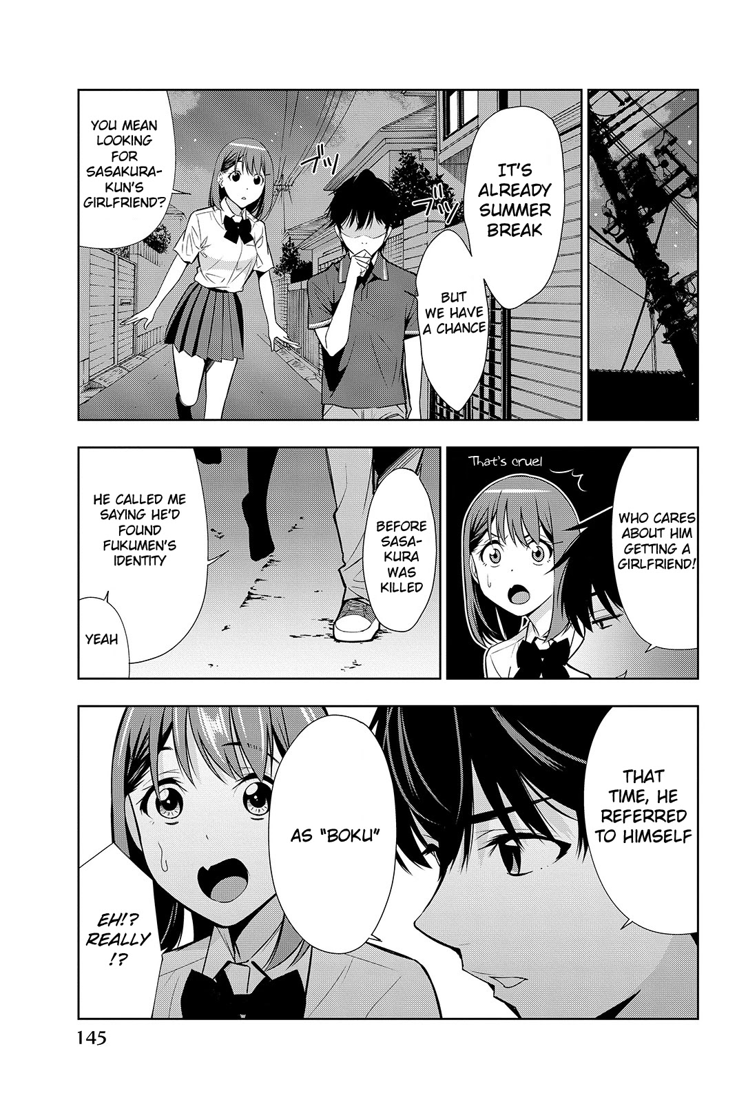 Kimi Ga Shinu Natsu Ni - Chapter 18: Summer Break And Sasakura's Preference