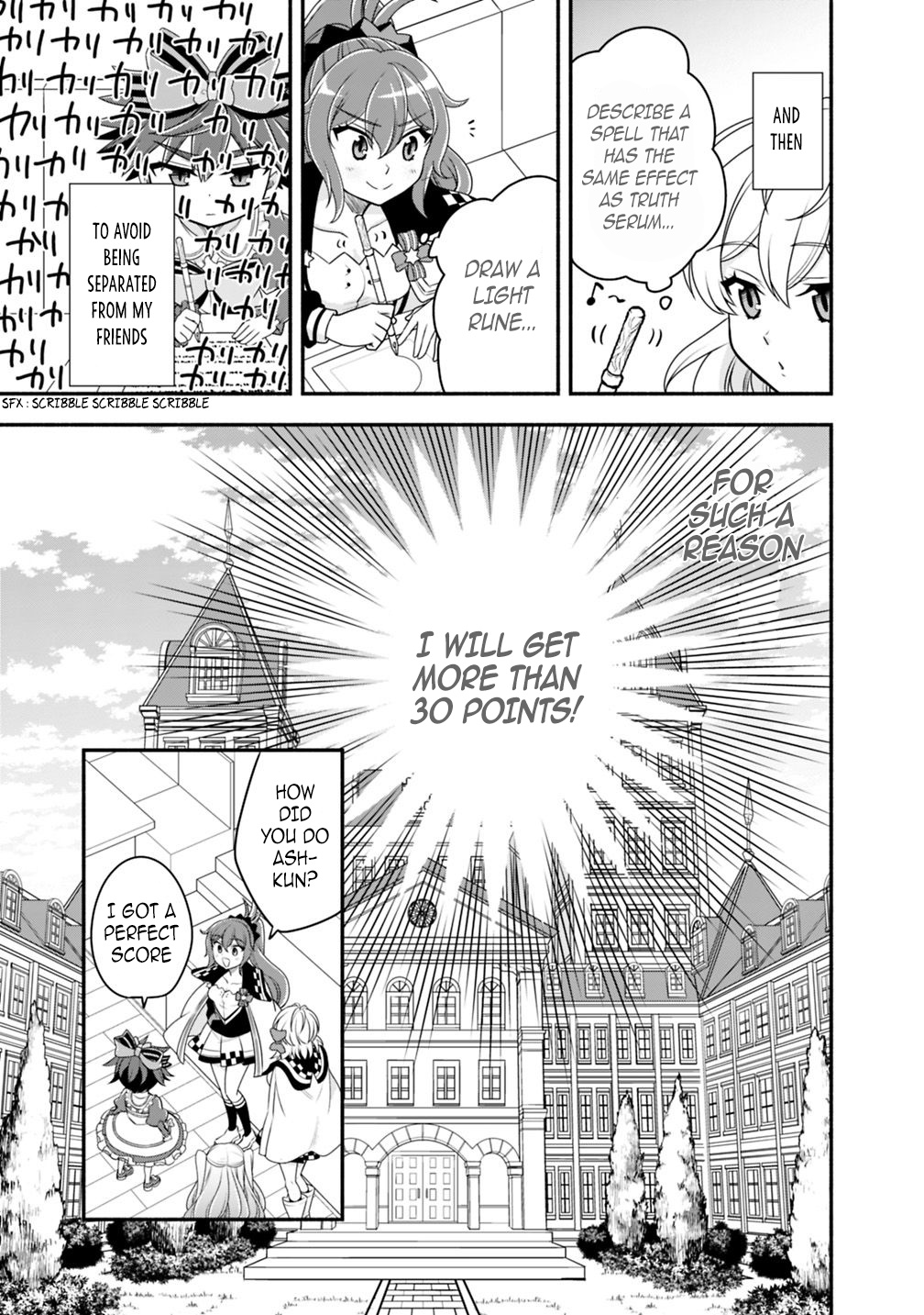 The World's Strongest Fighter Who Tried Too Hard Living A Leisure Life In A World Of Magic - Chapter 30