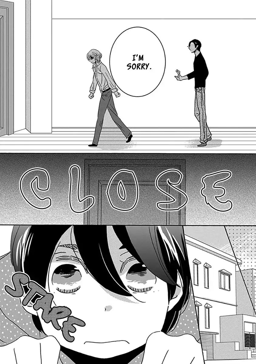 Kazoku Gokko - Vol.1 Chapter 3