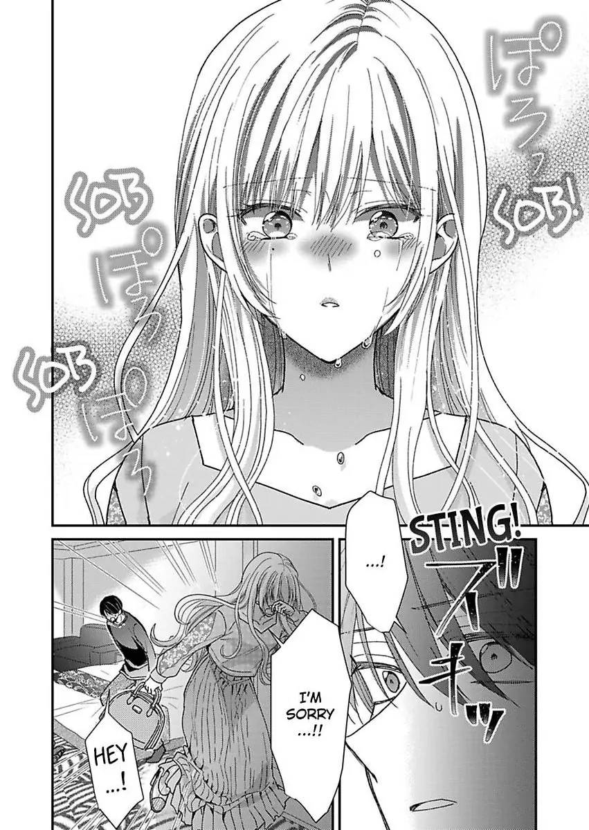 Kyou Mo Kareshi Ni Moekorosareru. -Shukuteki Ookami Ni Dekiai Saretemasu- - Chapter 3