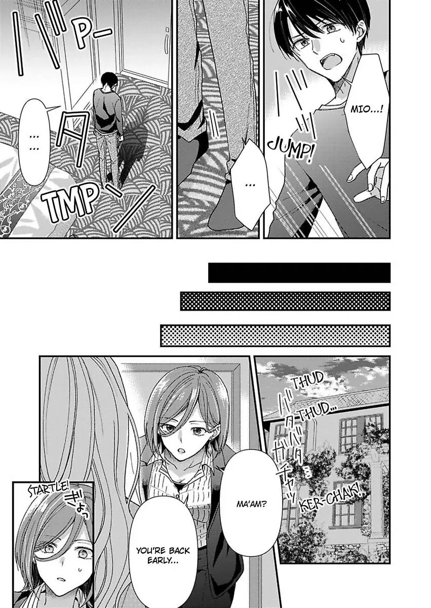 Kyou Mo Kareshi Ni Moekorosareru. -Shukuteki Ookami Ni Dekiai Saretemasu- - Chapter 3