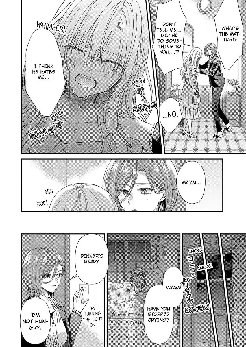 Kyou Mo Kareshi Ni Moekorosareru. -Shukuteki Ookami Ni Dekiai Saretemasu- - Chapter 3