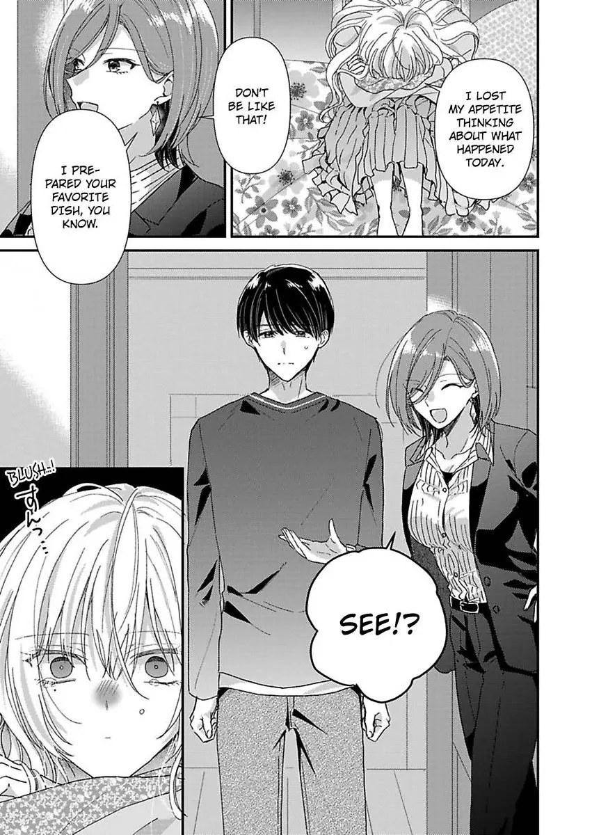 Kyou Mo Kareshi Ni Moekorosareru. -Shukuteki Ookami Ni Dekiai Saretemasu- - Chapter 3