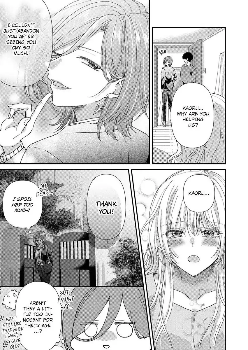 Kyou Mo Kareshi Ni Moekorosareru. -Shukuteki Ookami Ni Dekiai Saretemasu- - Chapter 3