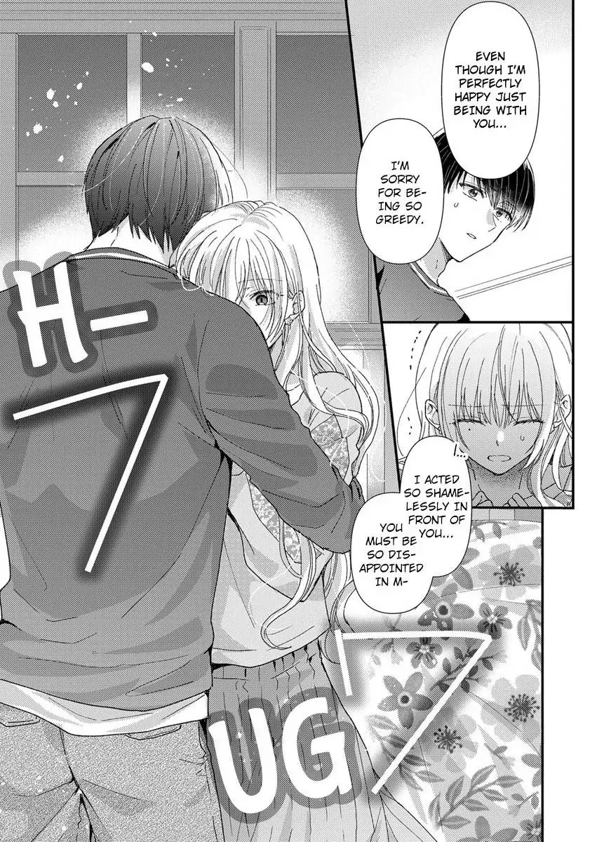 Kyou Mo Kareshi Ni Moekorosareru. -Shukuteki Ookami Ni Dekiai Saretemasu- - Chapter 3