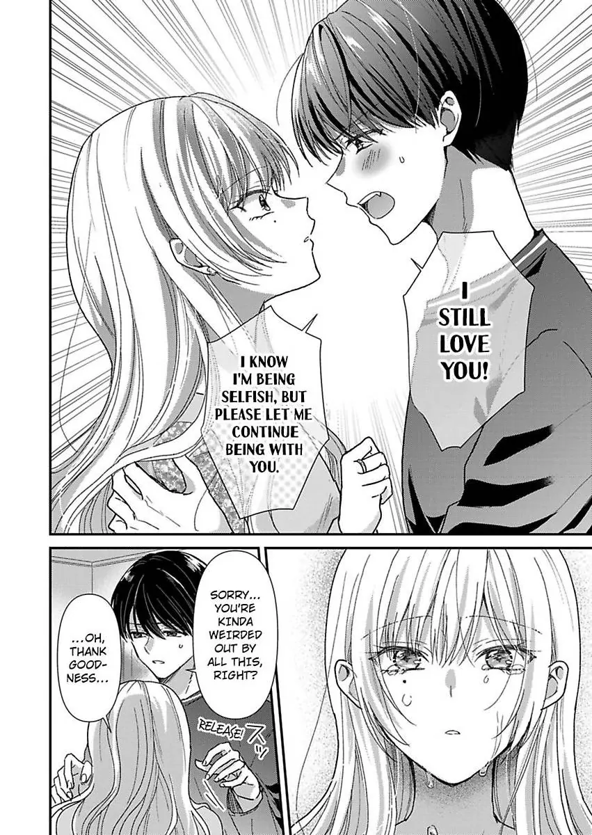 Kyou Mo Kareshi Ni Moekorosareru. -Shukuteki Ookami Ni Dekiai Saretemasu- - Chapter 3