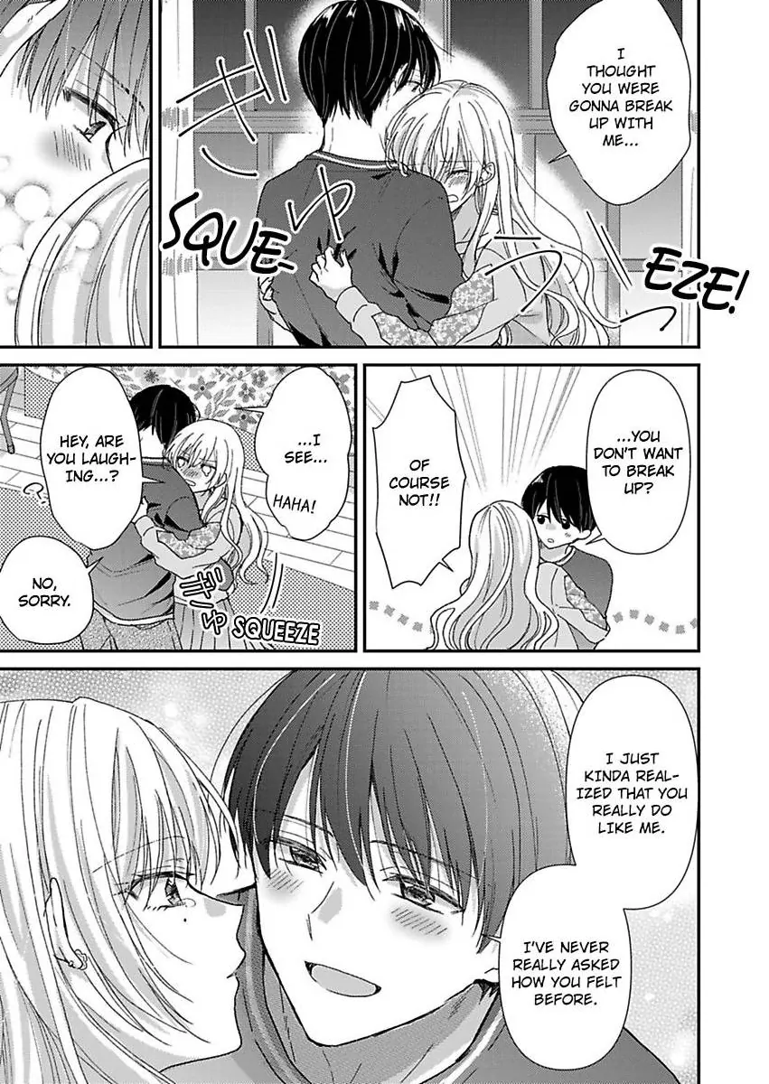 Kyou Mo Kareshi Ni Moekorosareru. -Shukuteki Ookami Ni Dekiai Saretemasu- - Chapter 3