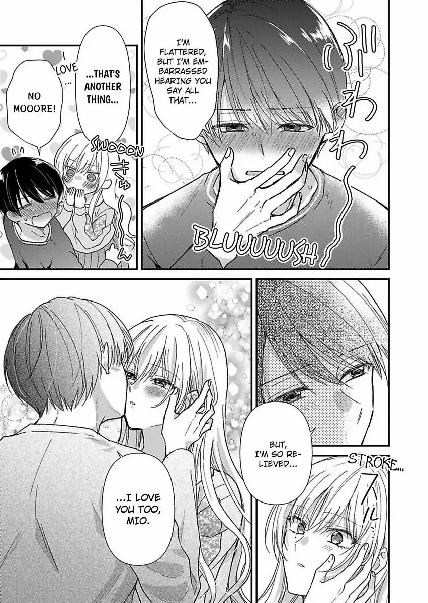 Kyou Mo Kareshi Ni Moekorosareru. -Shukuteki Ookami Ni Dekiai Saretemasu- - Chapter 3