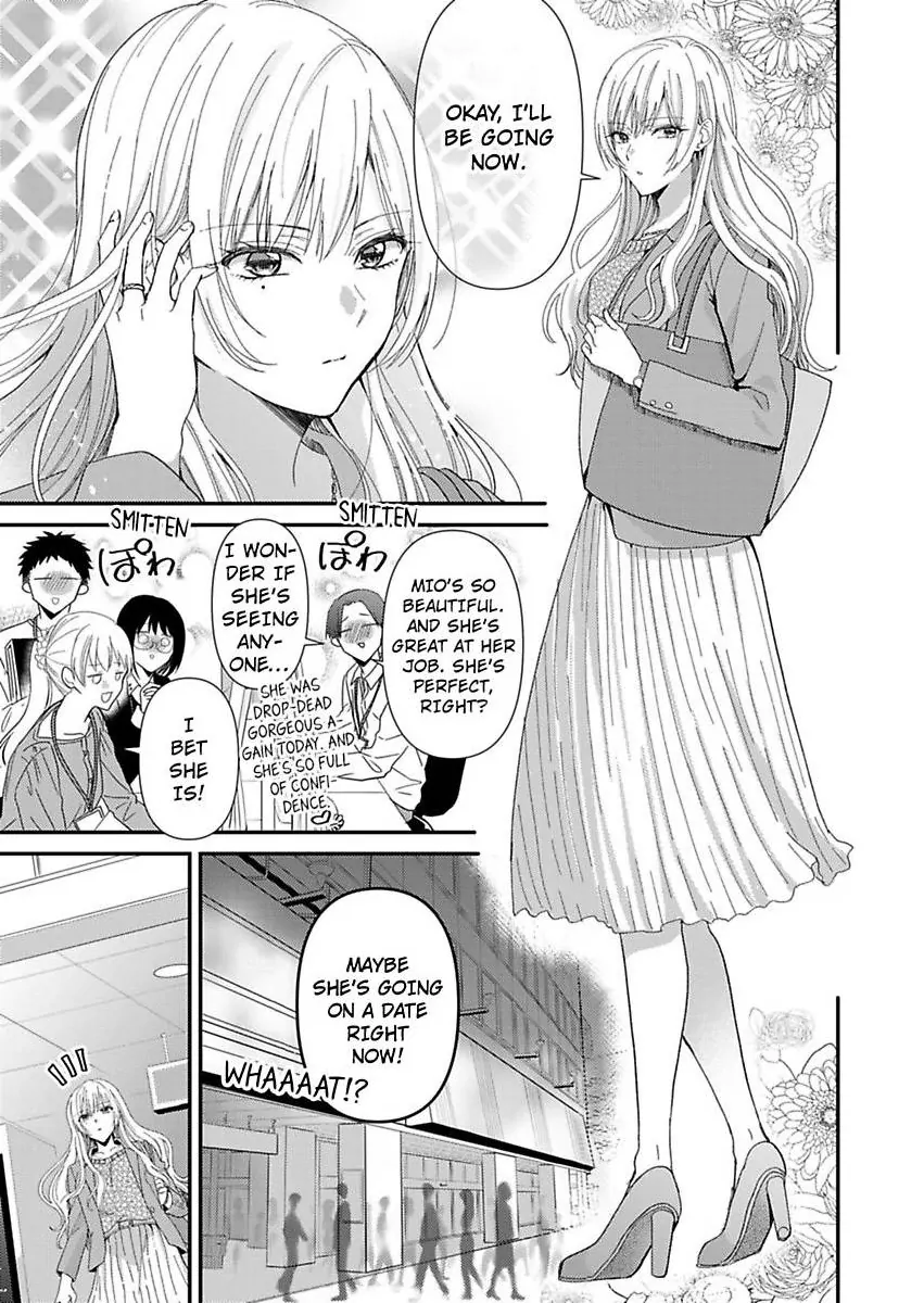 Kyou Mo Kareshi Ni Moekorosareru. -Shukuteki Ookami Ni Dekiai Saretemasu- - Chapter 1