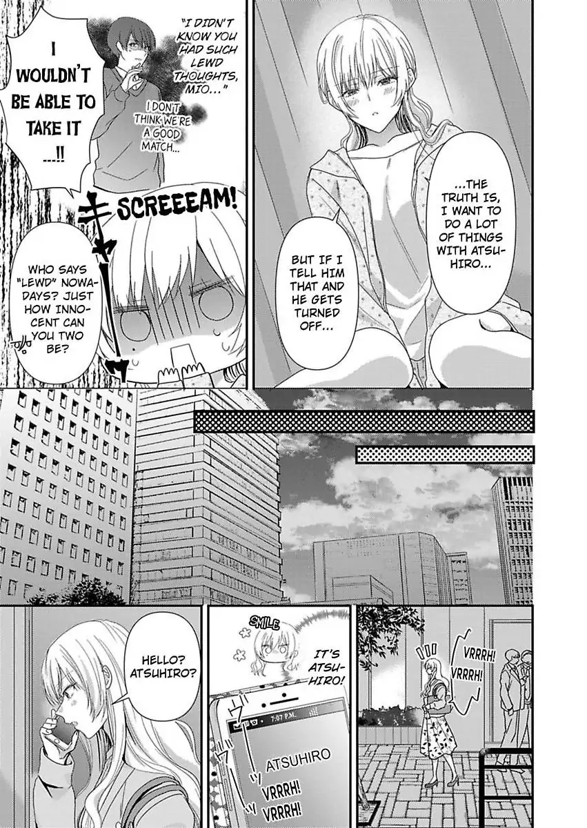 Kyou Mo Kareshi Ni Moekorosareru. -Shukuteki Ookami Ni Dekiai Saretemasu- - Chapter 1