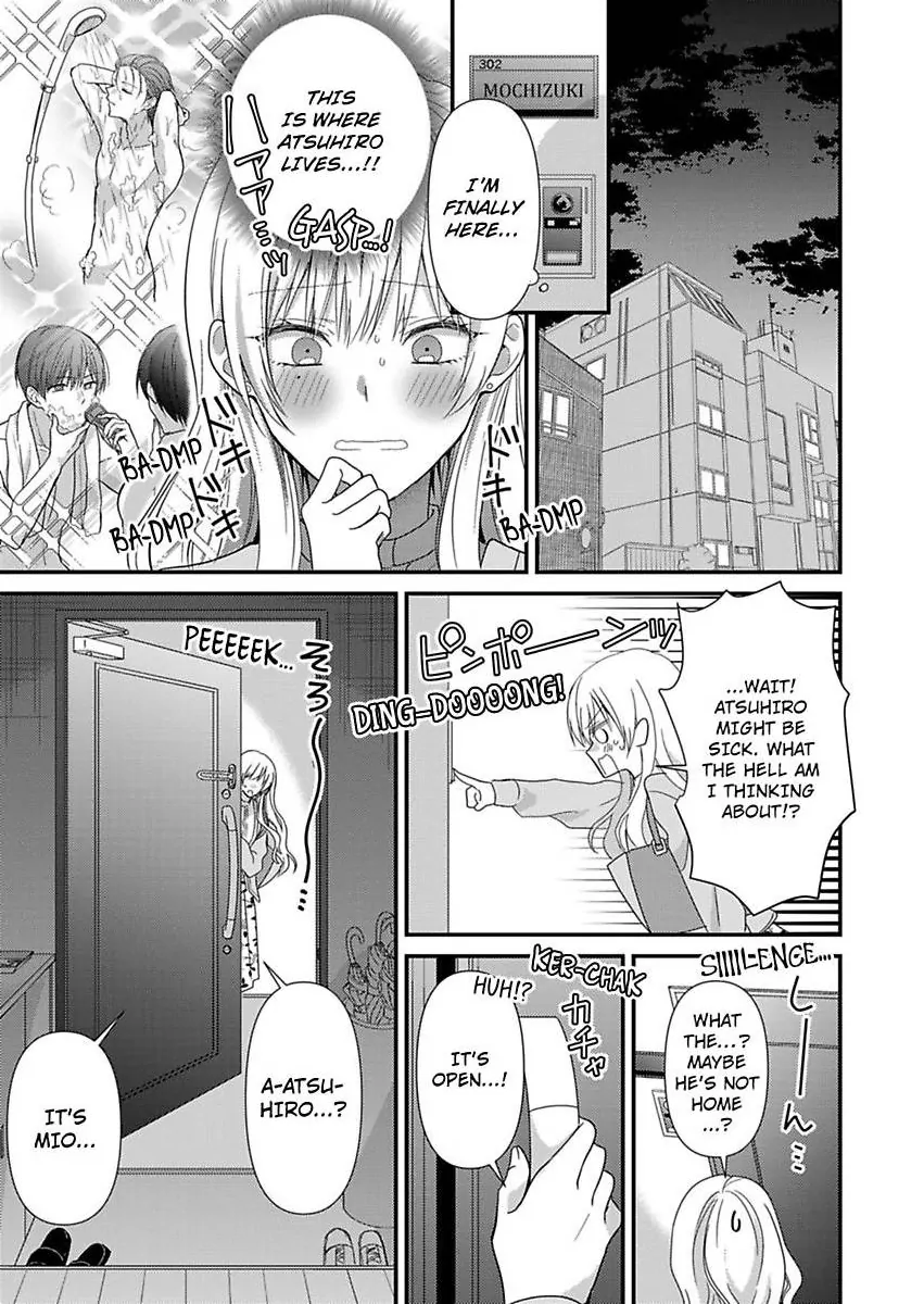 Kyou Mo Kareshi Ni Moekorosareru. -Shukuteki Ookami Ni Dekiai Saretemasu- - Chapter 1