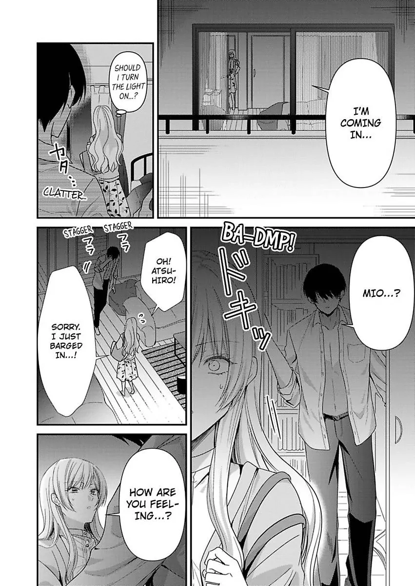 Kyou Mo Kareshi Ni Moekorosareru. -Shukuteki Ookami Ni Dekiai Saretemasu- - Chapter 1