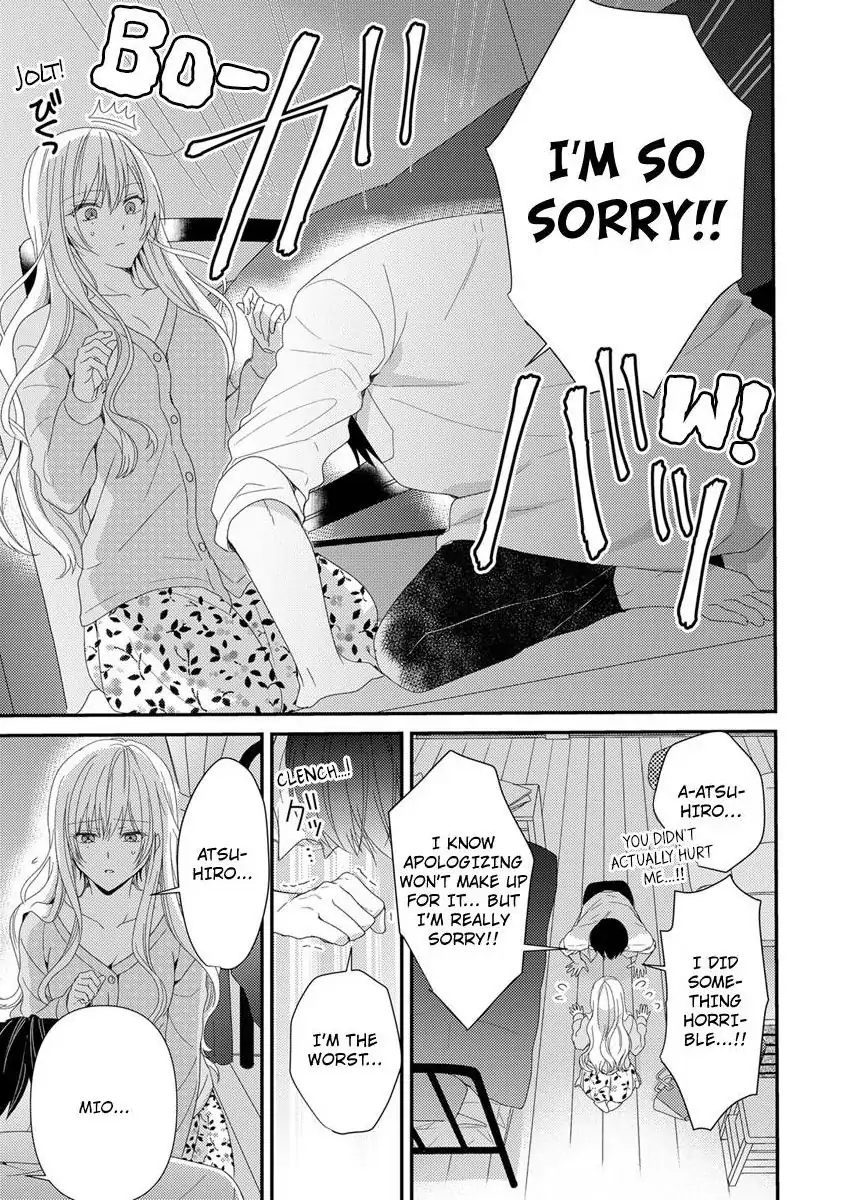 Kyou Mo Kareshi Ni Moekorosareru. -Shukuteki Ookami Ni Dekiai Saretemasu- - Chapter 2