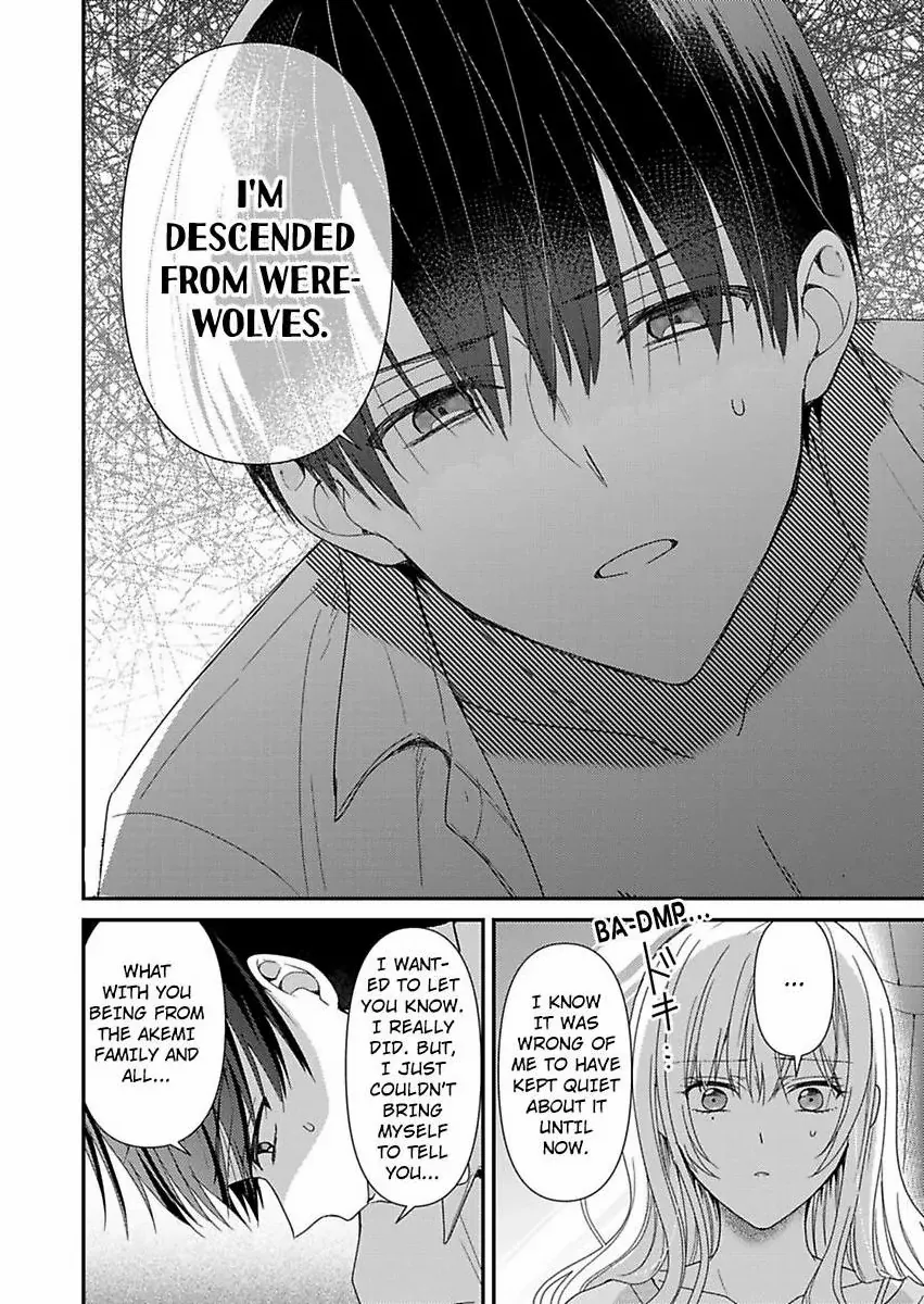 Kyou Mo Kareshi Ni Moekorosareru. -Shukuteki Ookami Ni Dekiai Saretemasu- - Chapter 2