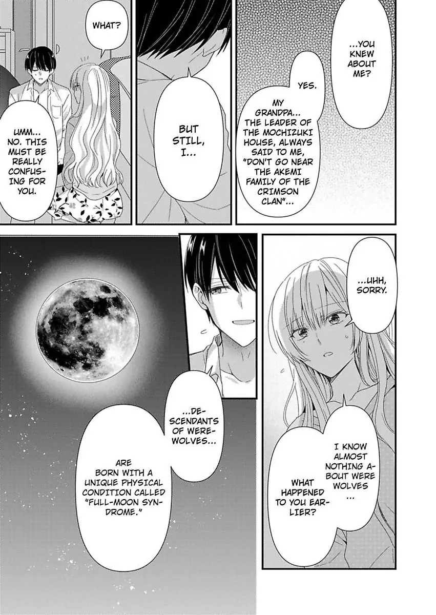 Kyou Mo Kareshi Ni Moekorosareru. -Shukuteki Ookami Ni Dekiai Saretemasu- - Chapter 2