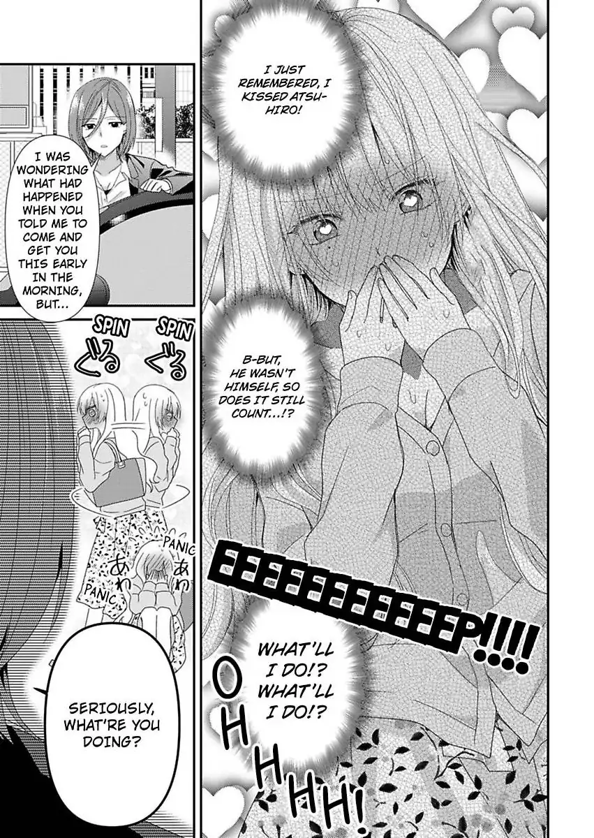 Kyou Mo Kareshi Ni Moekorosareru. -Shukuteki Ookami Ni Dekiai Saretemasu- - Chapter 2