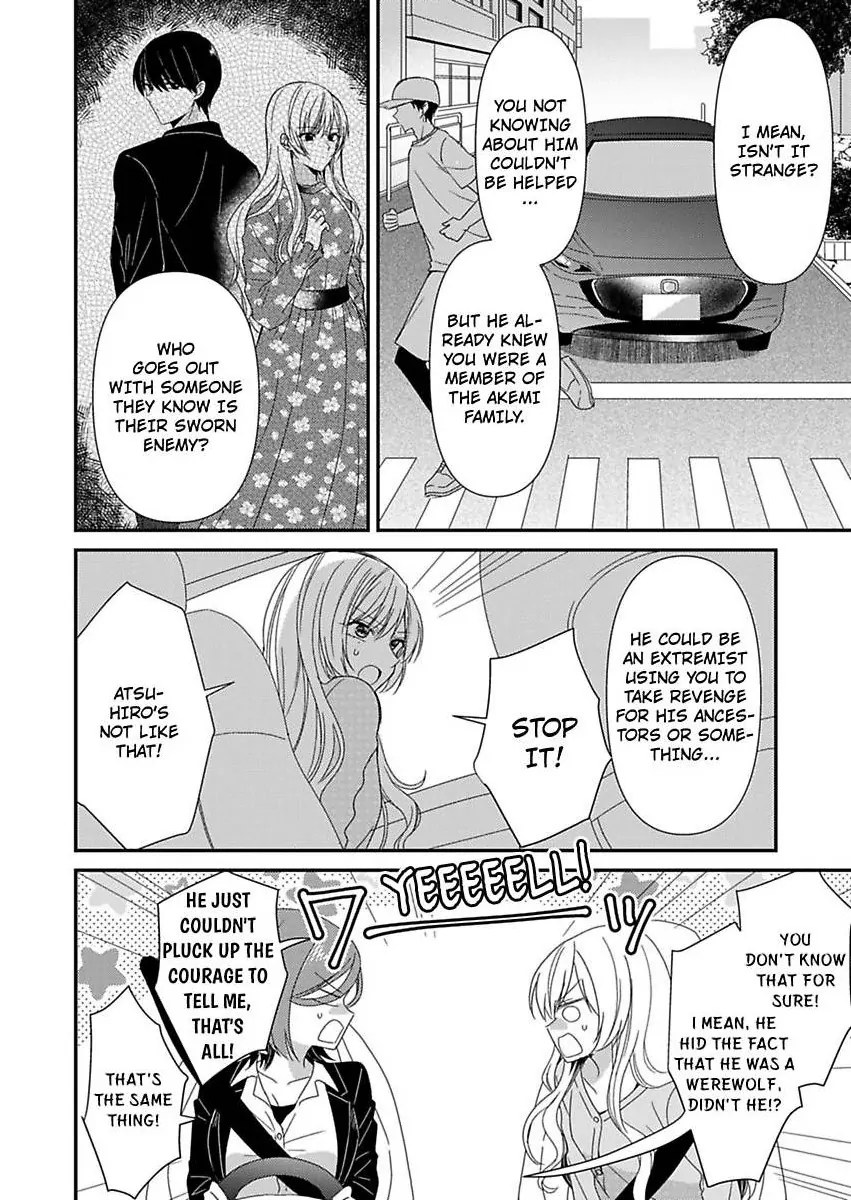 Kyou Mo Kareshi Ni Moekorosareru. -Shukuteki Ookami Ni Dekiai Saretemasu- - Chapter 2