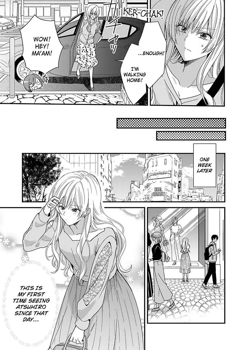 Kyou Mo Kareshi Ni Moekorosareru. -Shukuteki Ookami Ni Dekiai Saretemasu- - Chapter 2