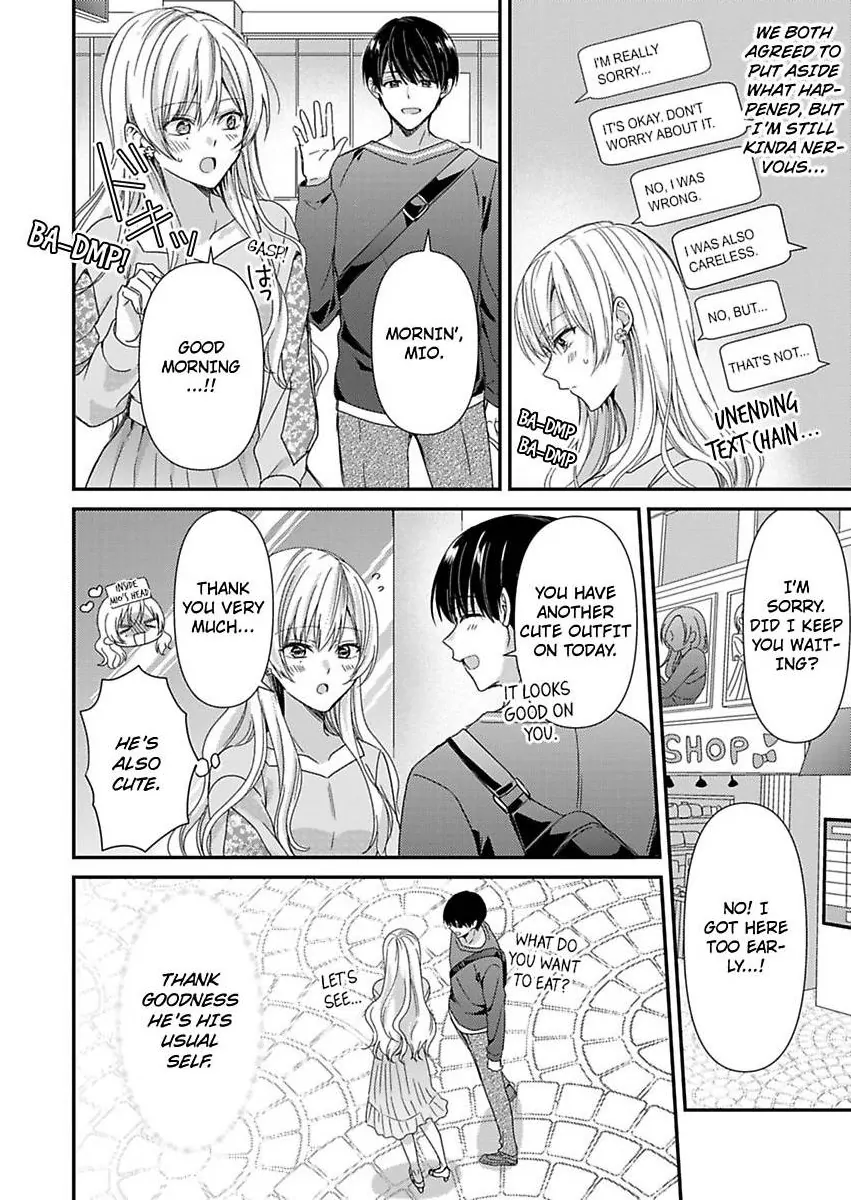 Kyou Mo Kareshi Ni Moekorosareru. -Shukuteki Ookami Ni Dekiai Saretemasu- - Chapter 2