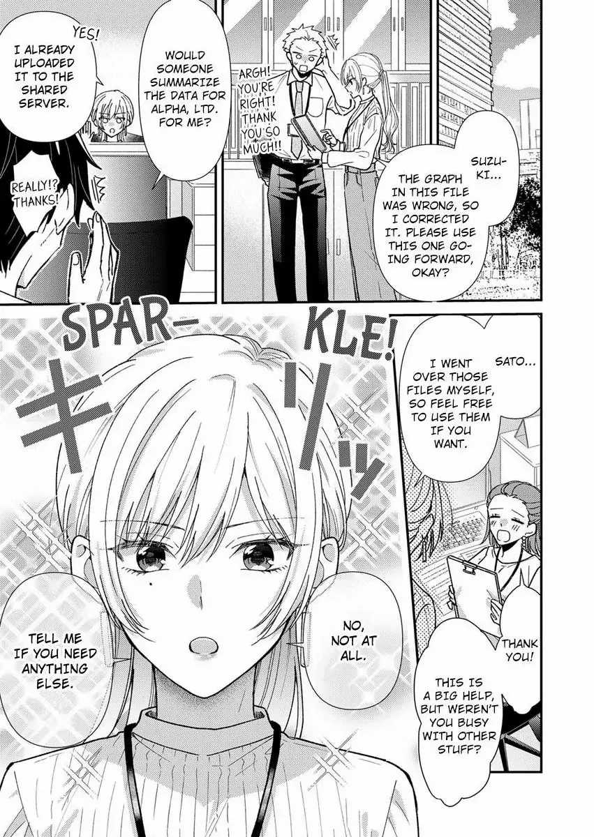 Kyou Mo Kareshi Ni Moekorosareru. -Shukuteki Ookami Ni Dekiai Saretemasu- - Chapter 4