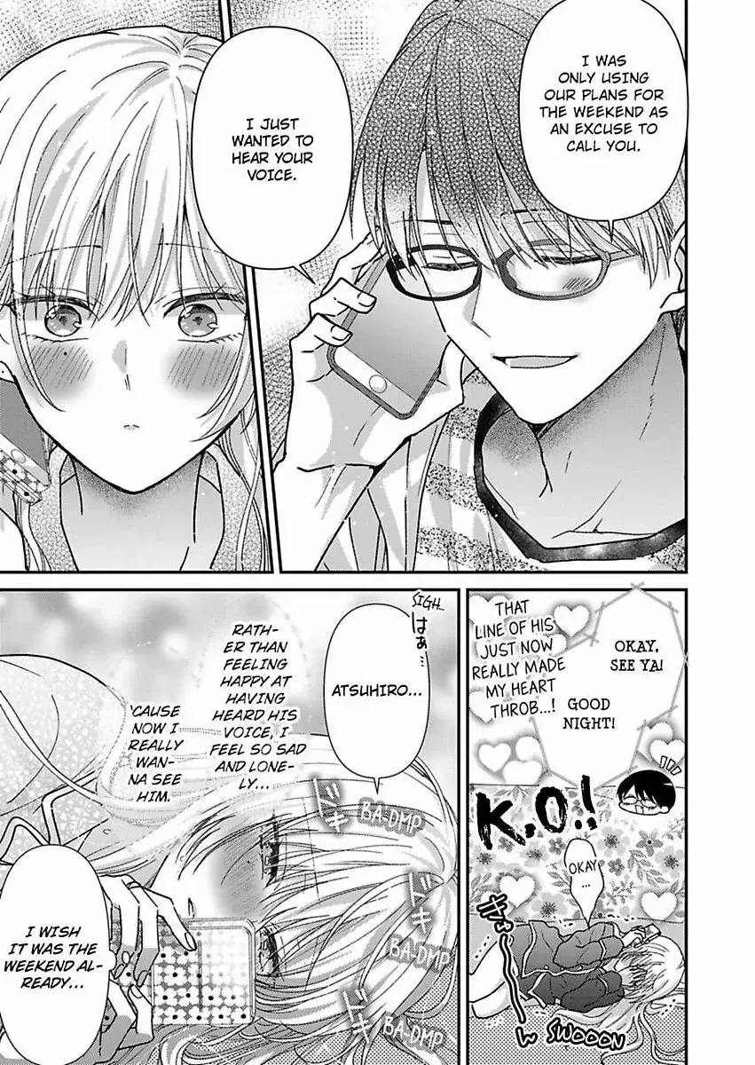 Kyou Mo Kareshi Ni Moekorosareru. -Shukuteki Ookami Ni Dekiai Saretemasu- - Chapter 4