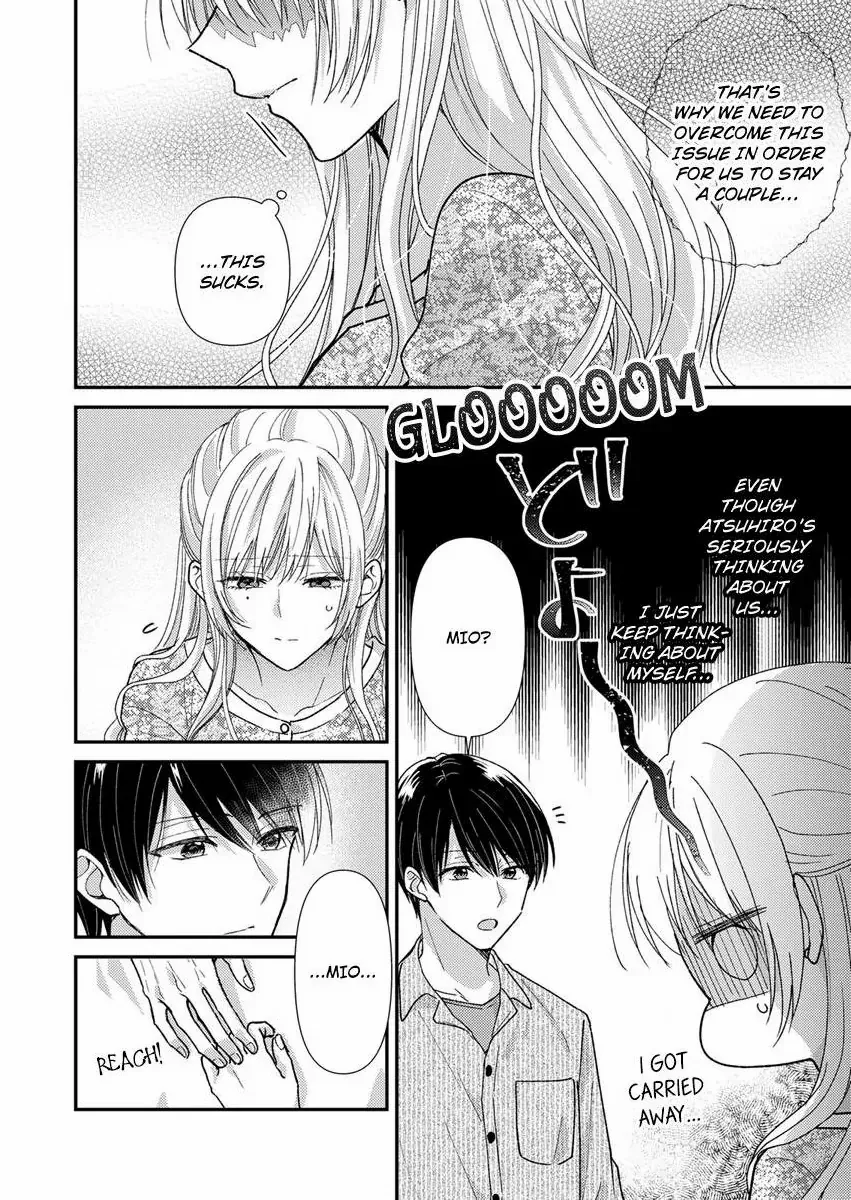 Kyou Mo Kareshi Ni Moekorosareru. -Shukuteki Ookami Ni Dekiai Saretemasu- - Chapter 4