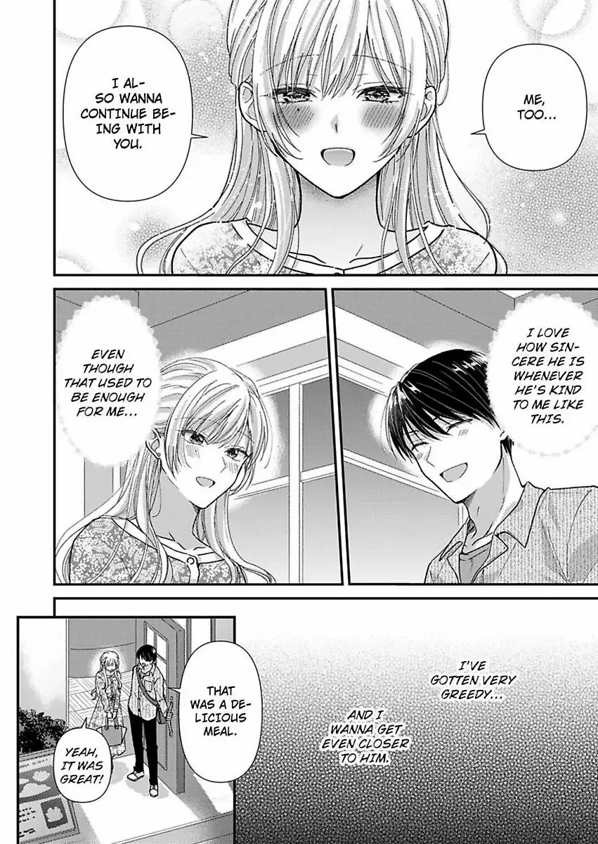 Kyou Mo Kareshi Ni Moekorosareru. -Shukuteki Ookami Ni Dekiai Saretemasu- - Chapter 4