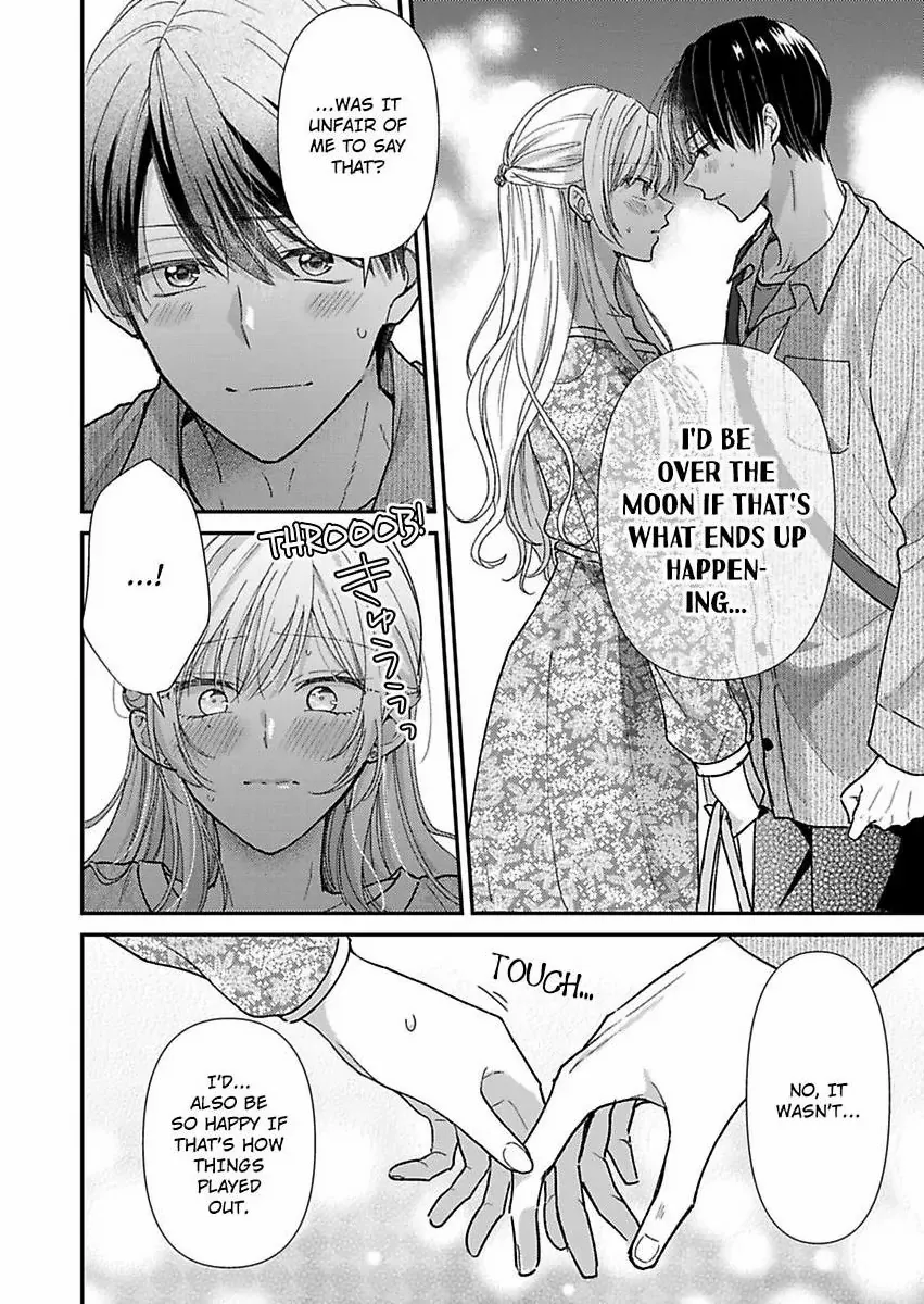 Kyou Mo Kareshi Ni Moekorosareru. -Shukuteki Ookami Ni Dekiai Saretemasu- - Chapter 4