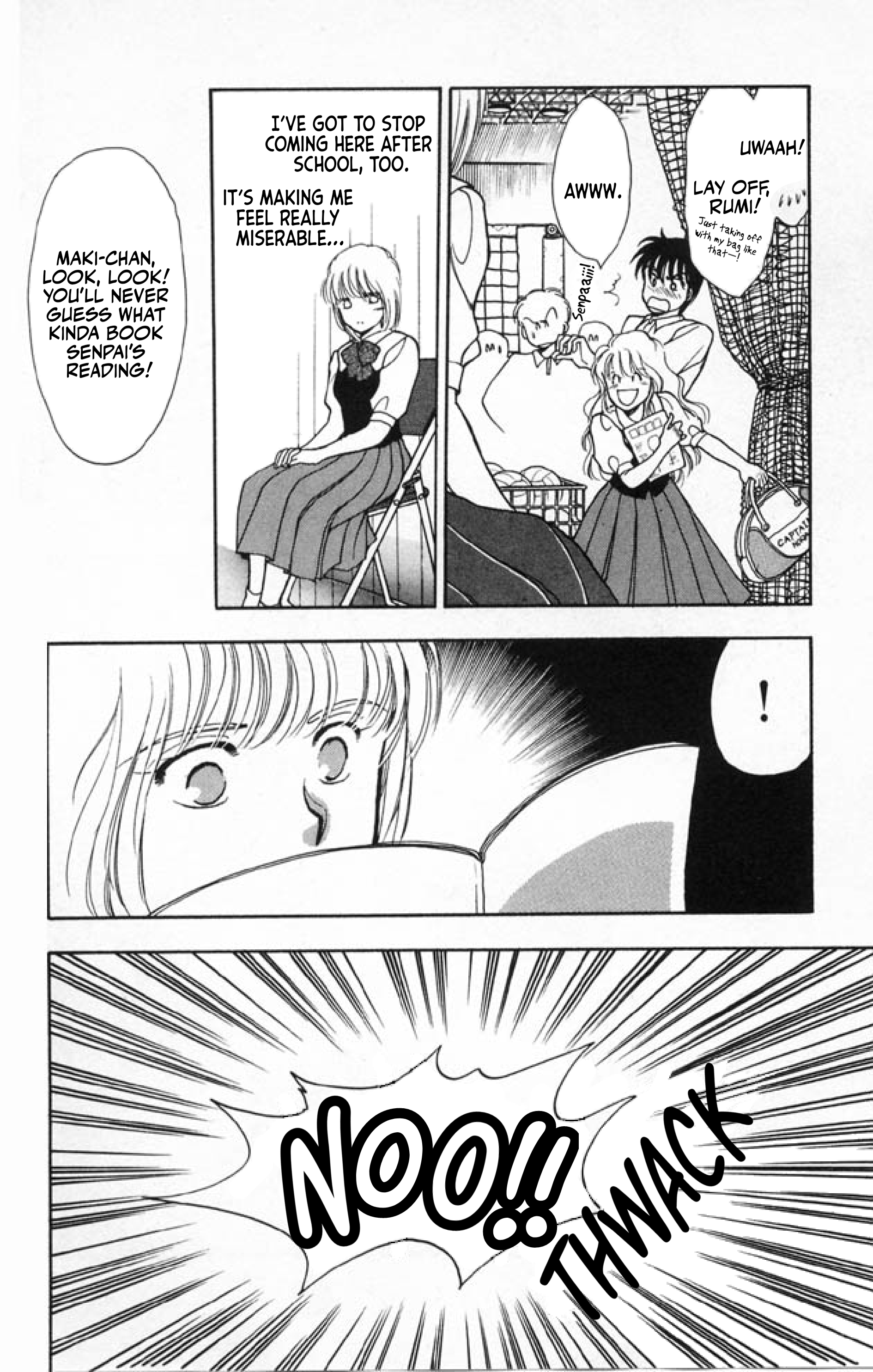 Ningyo No Kubi - Vol.1 Chapter 1: The Mermaid's Head